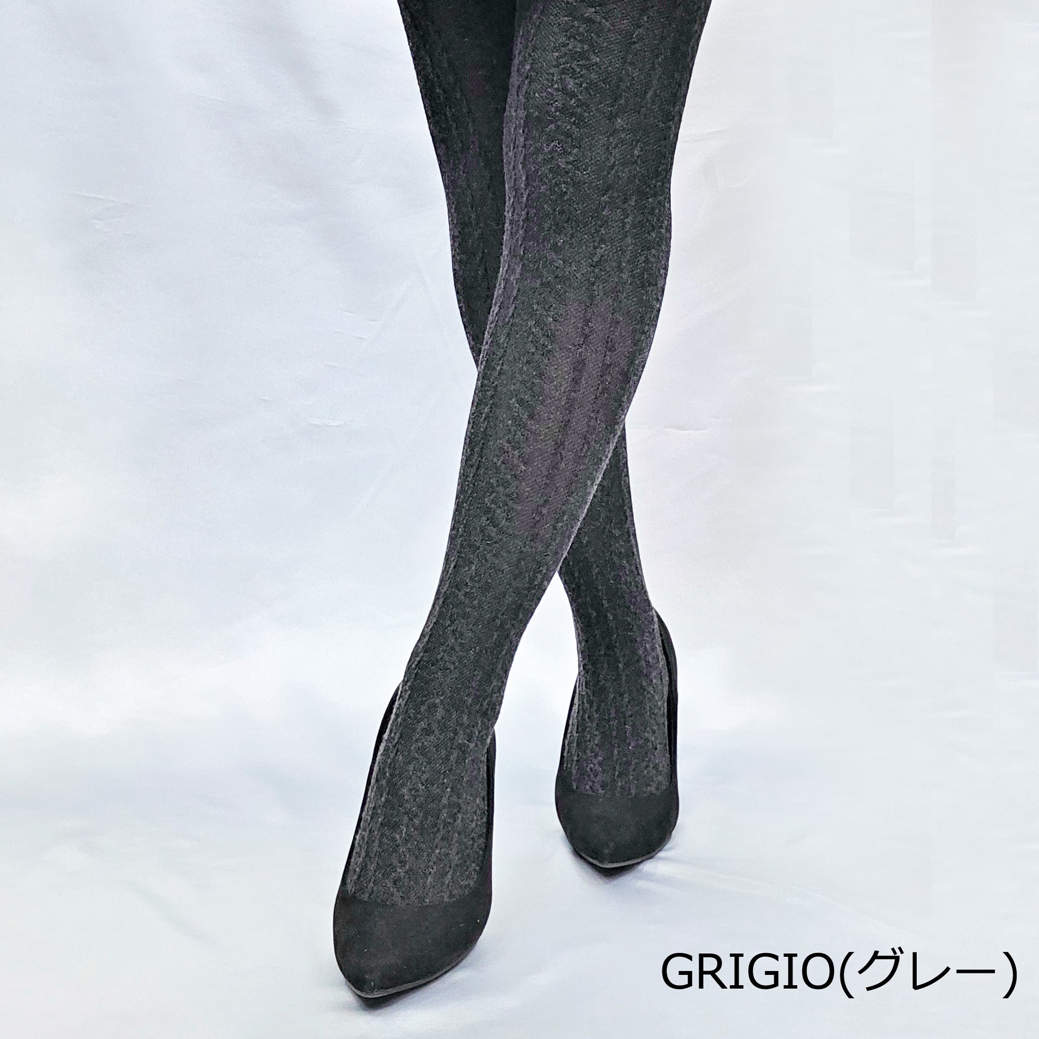 【ディオーネ】カシミヤ混ケーブル編みタイツ