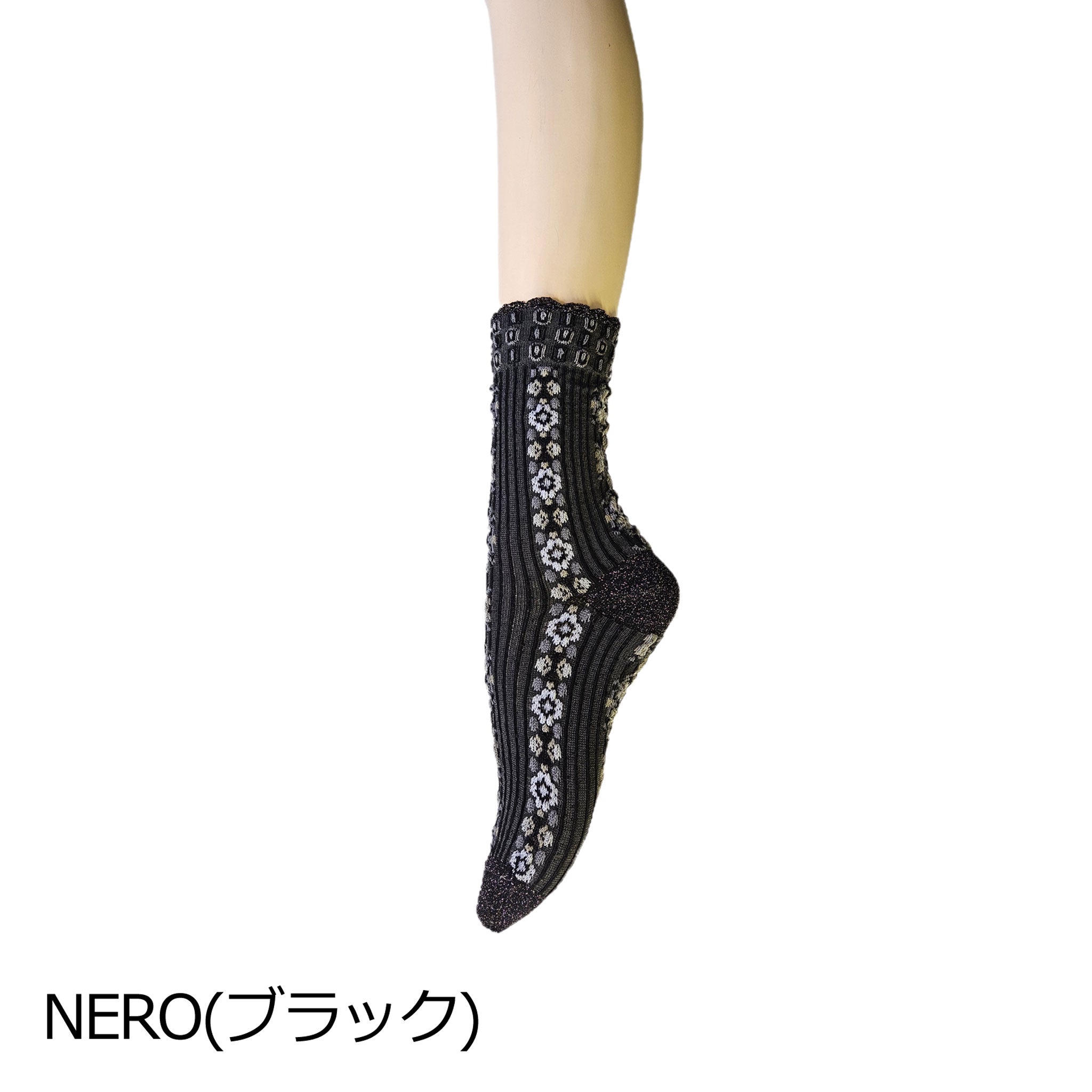 【エイリーン】フラワーパターンソックス