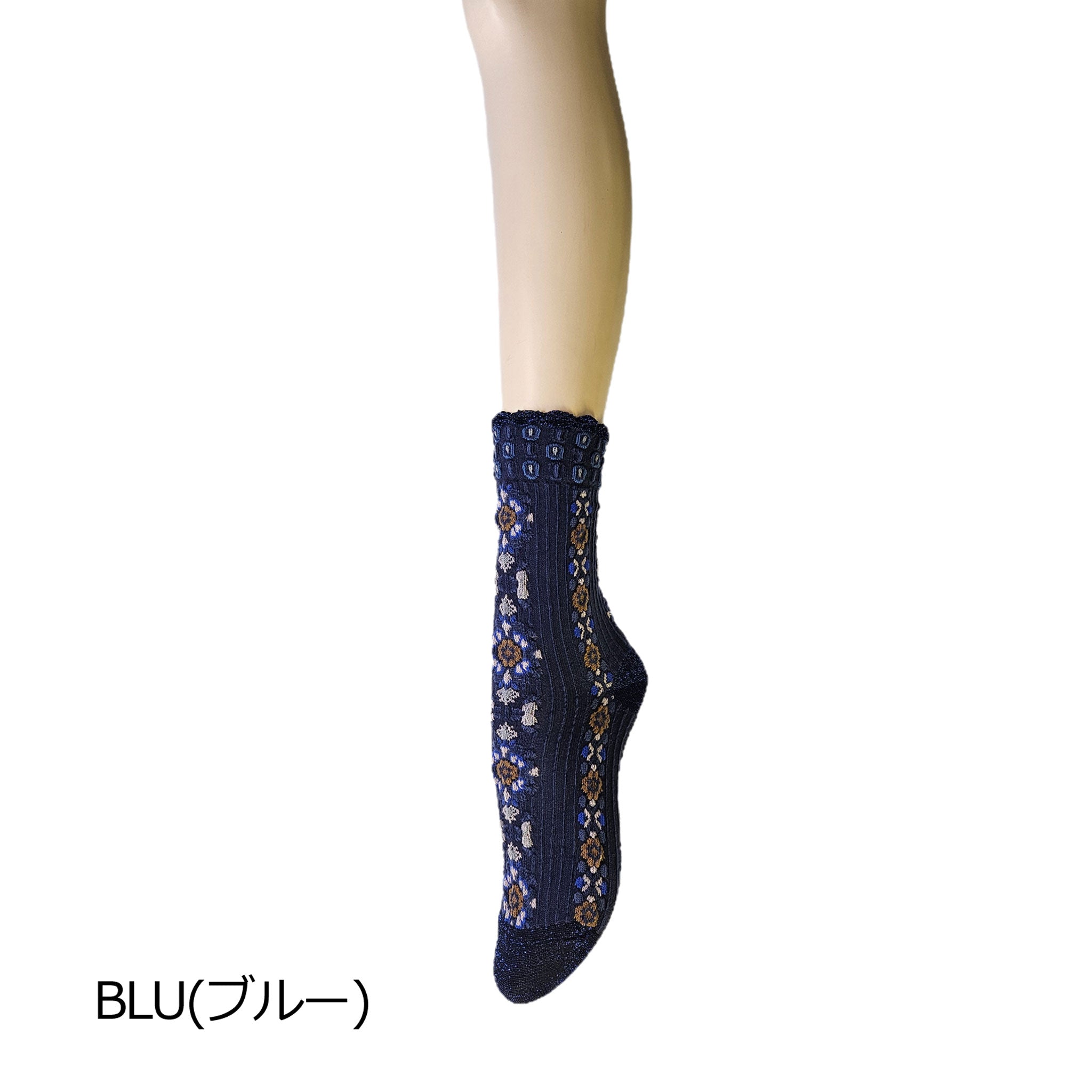 【エイリーン】フラワーパターンソックス
