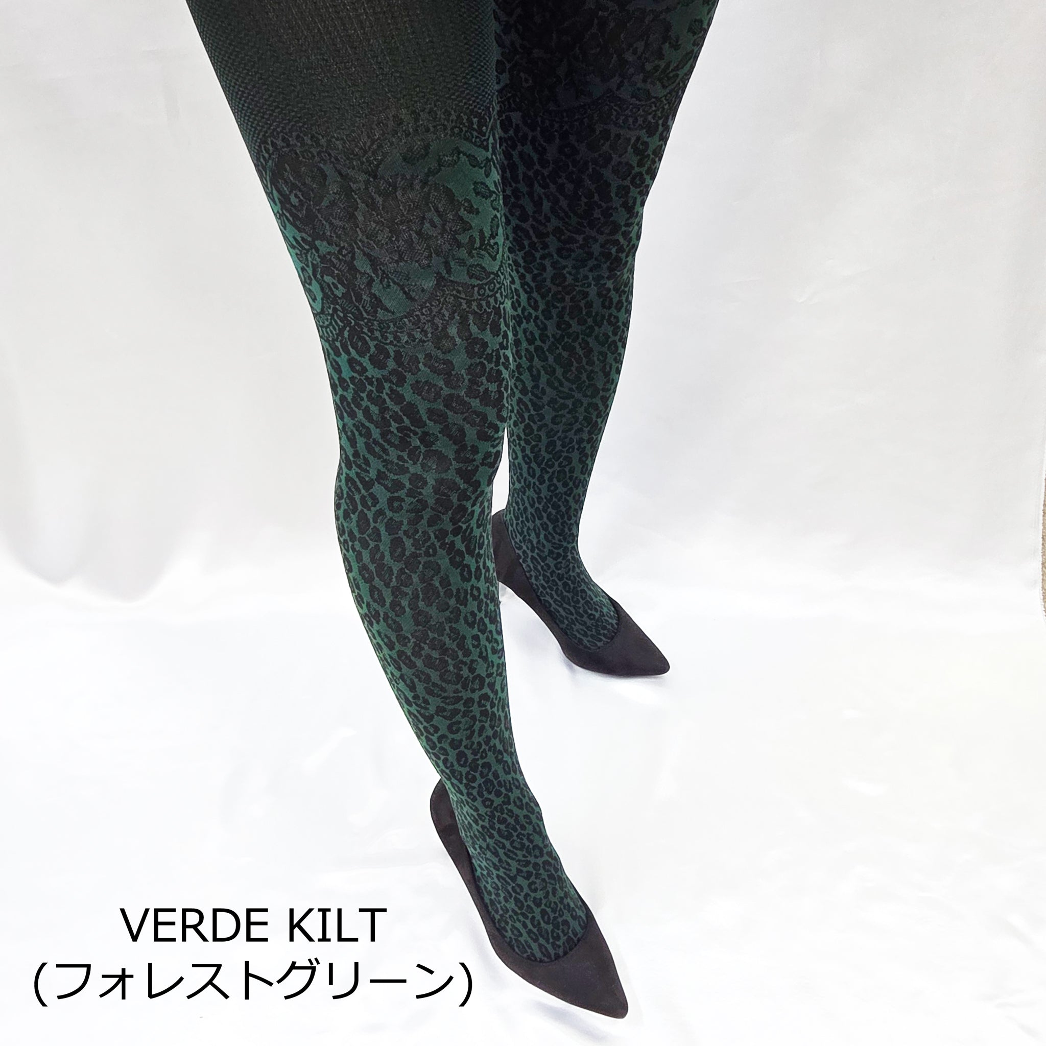 【エリーチェ】レオパードタイツ
