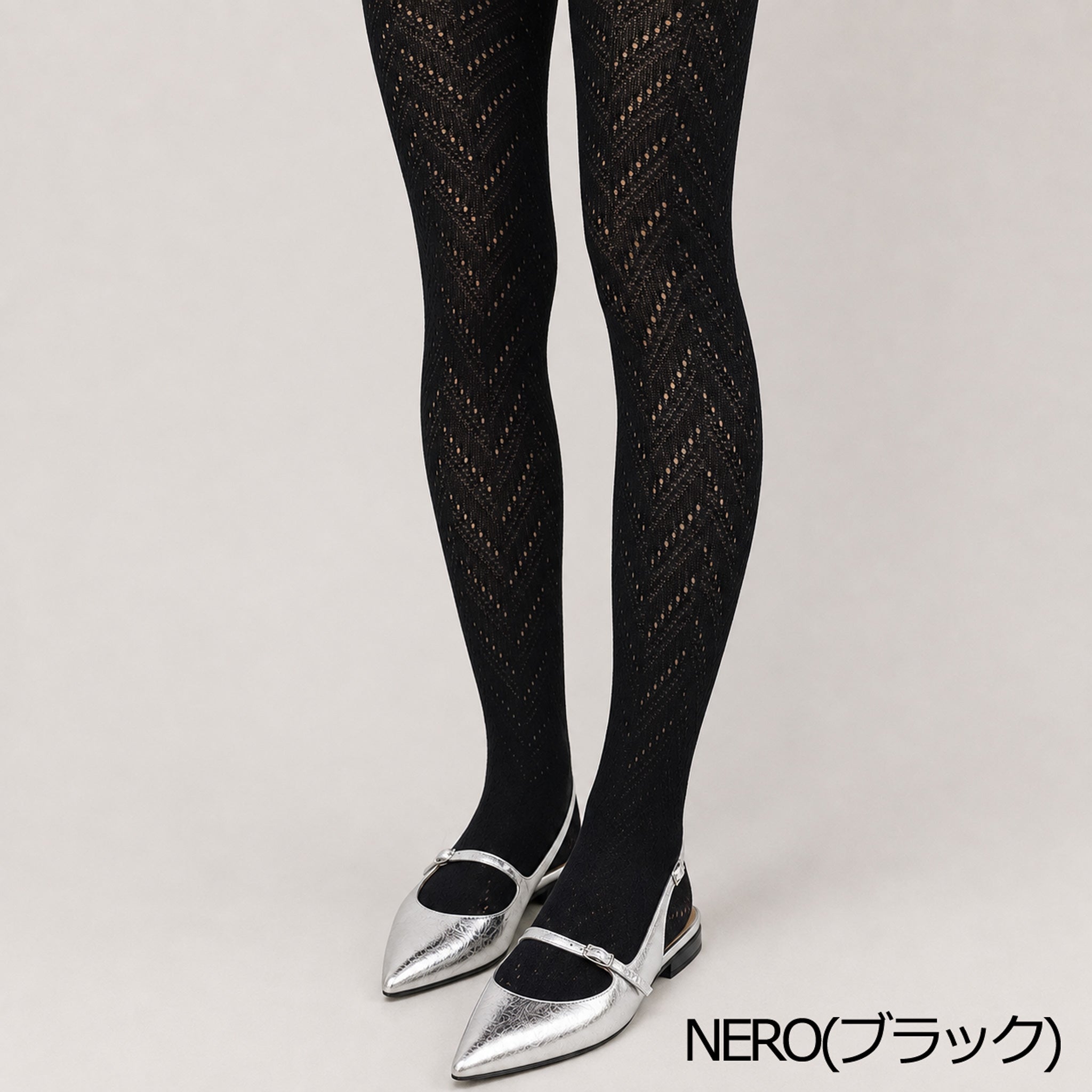 【エルサ】カシミヤ混ヘリンボーンタイツ