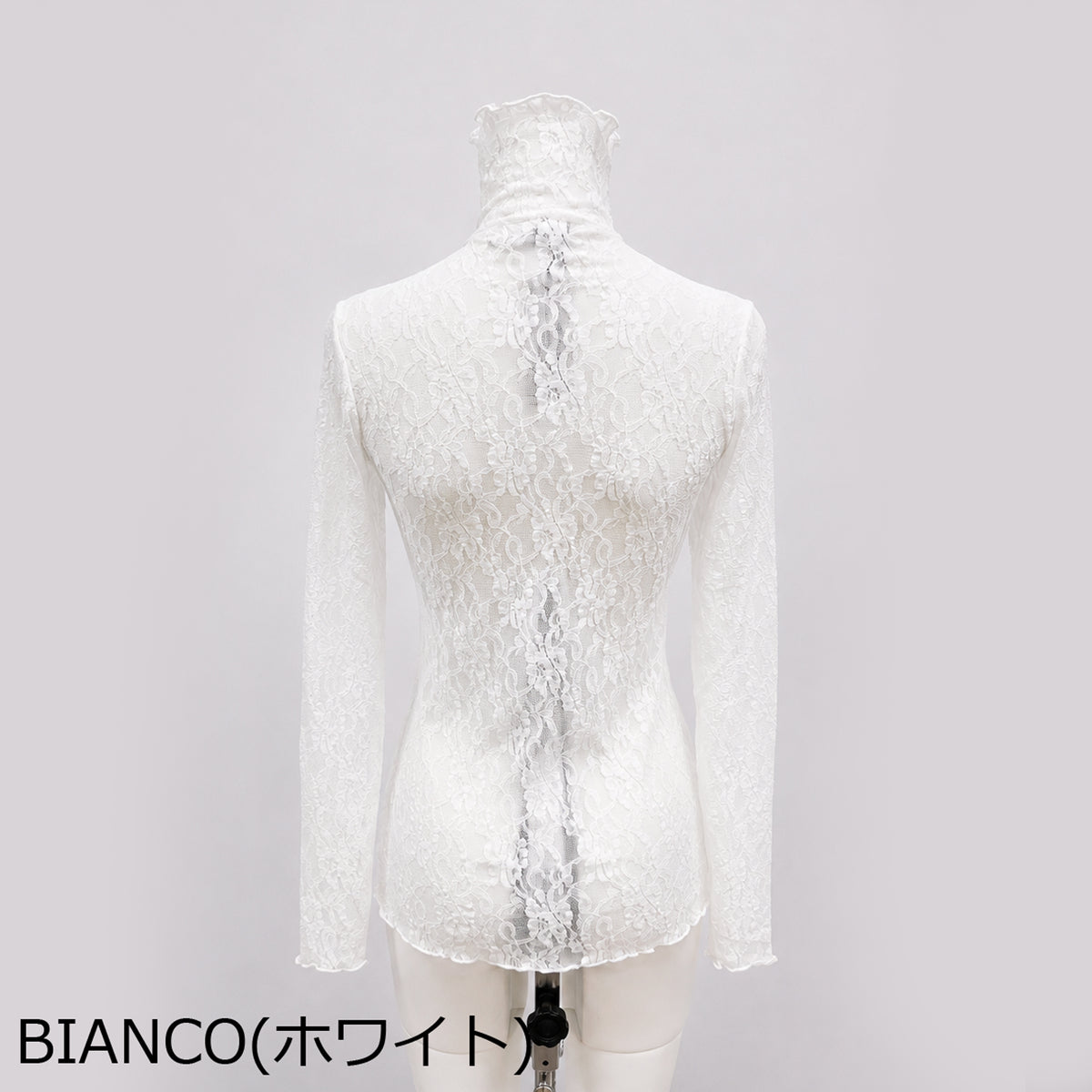 【エステル】フローラルレースタートルネックプルオーバー