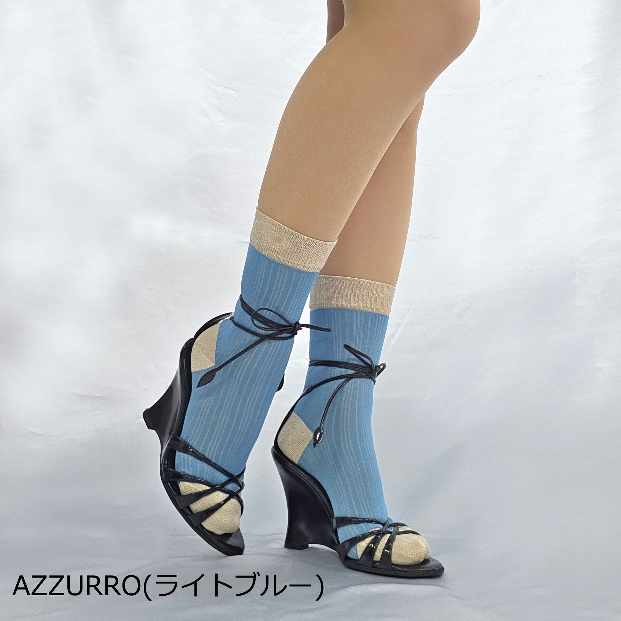 【ジェルソ】スコティッシュコットンリブソックス