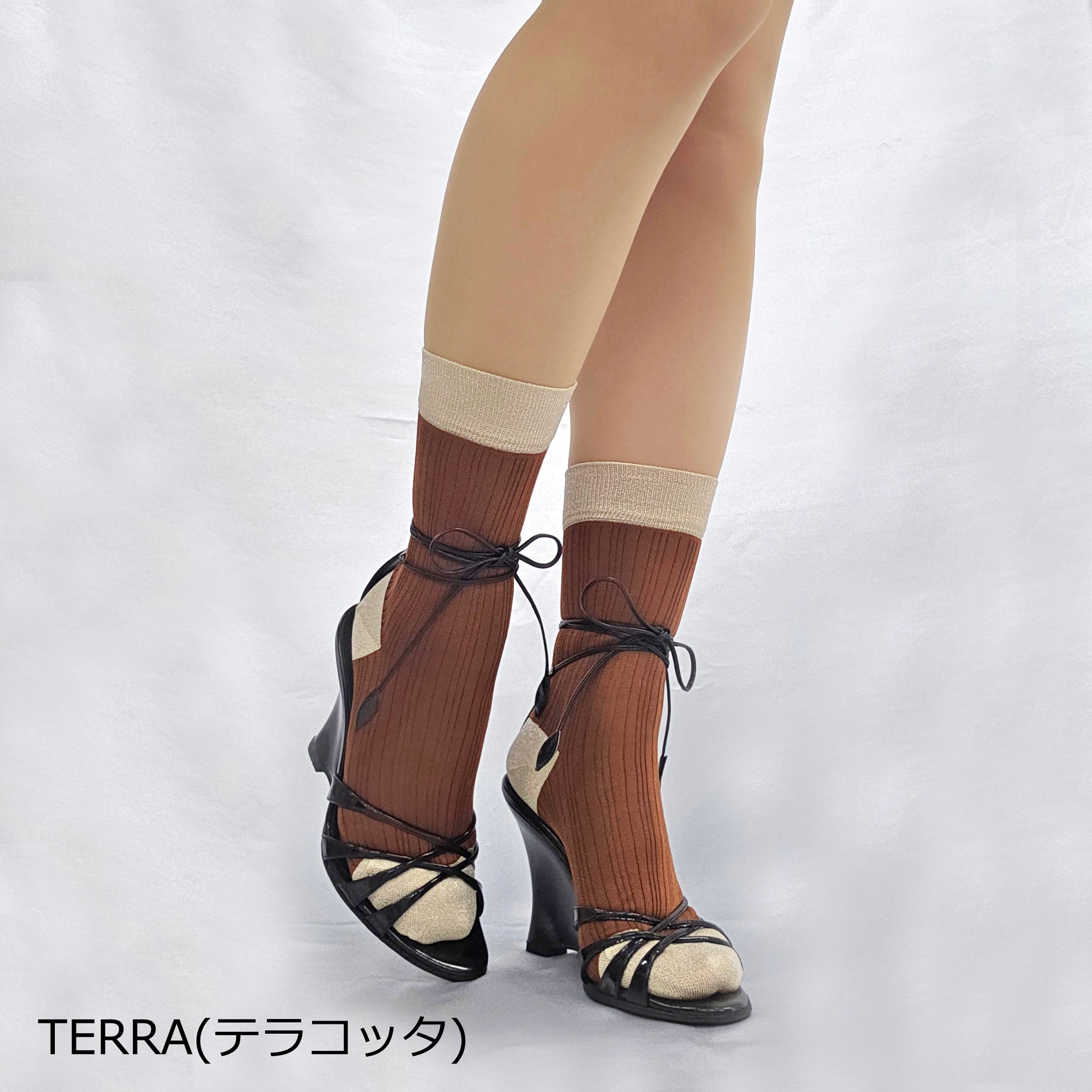 【ジェルソ】スコティッシュコットンリブソックス