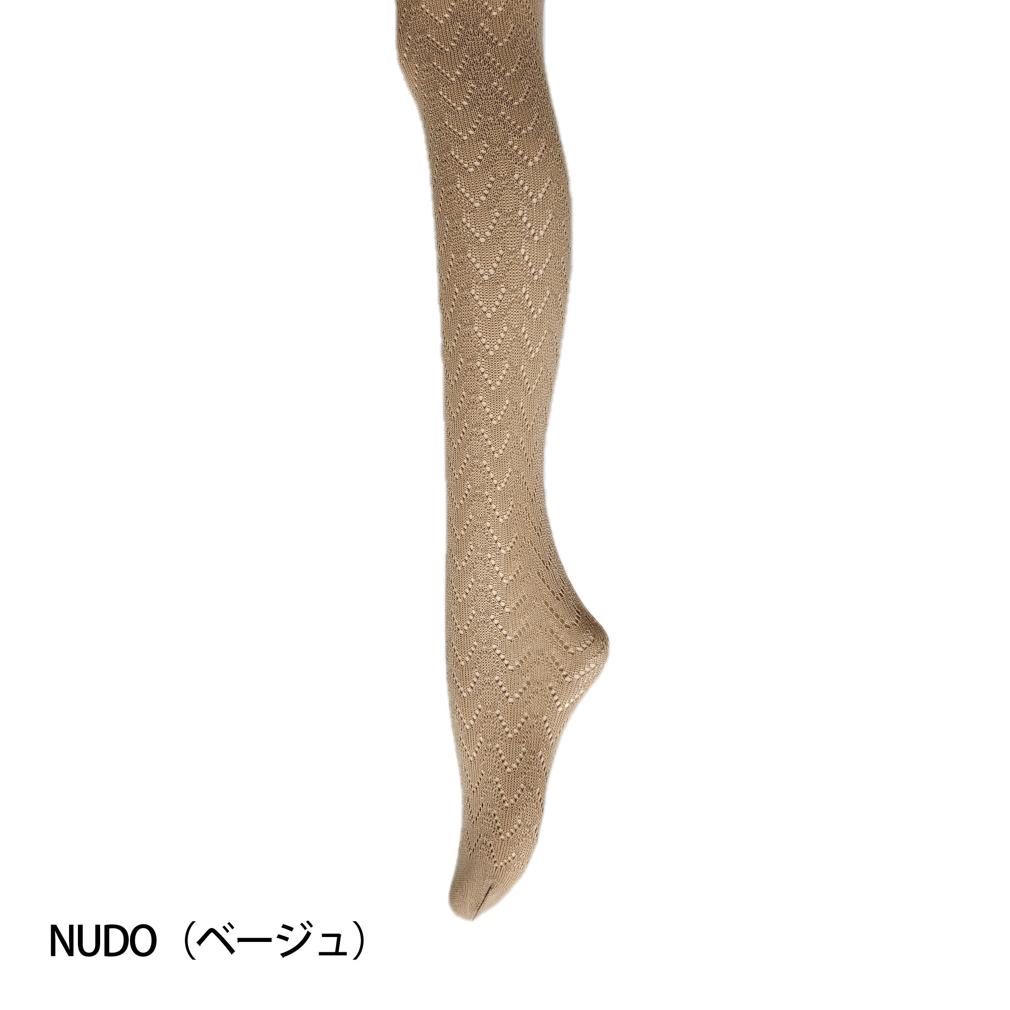 【ジーナ】ヘリンボーンニットソックス