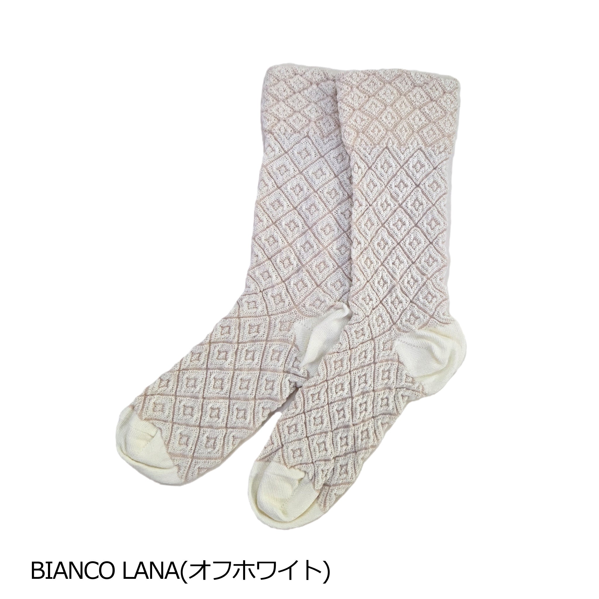 【グレス】ダイヤモンドツイルウィーブソックス