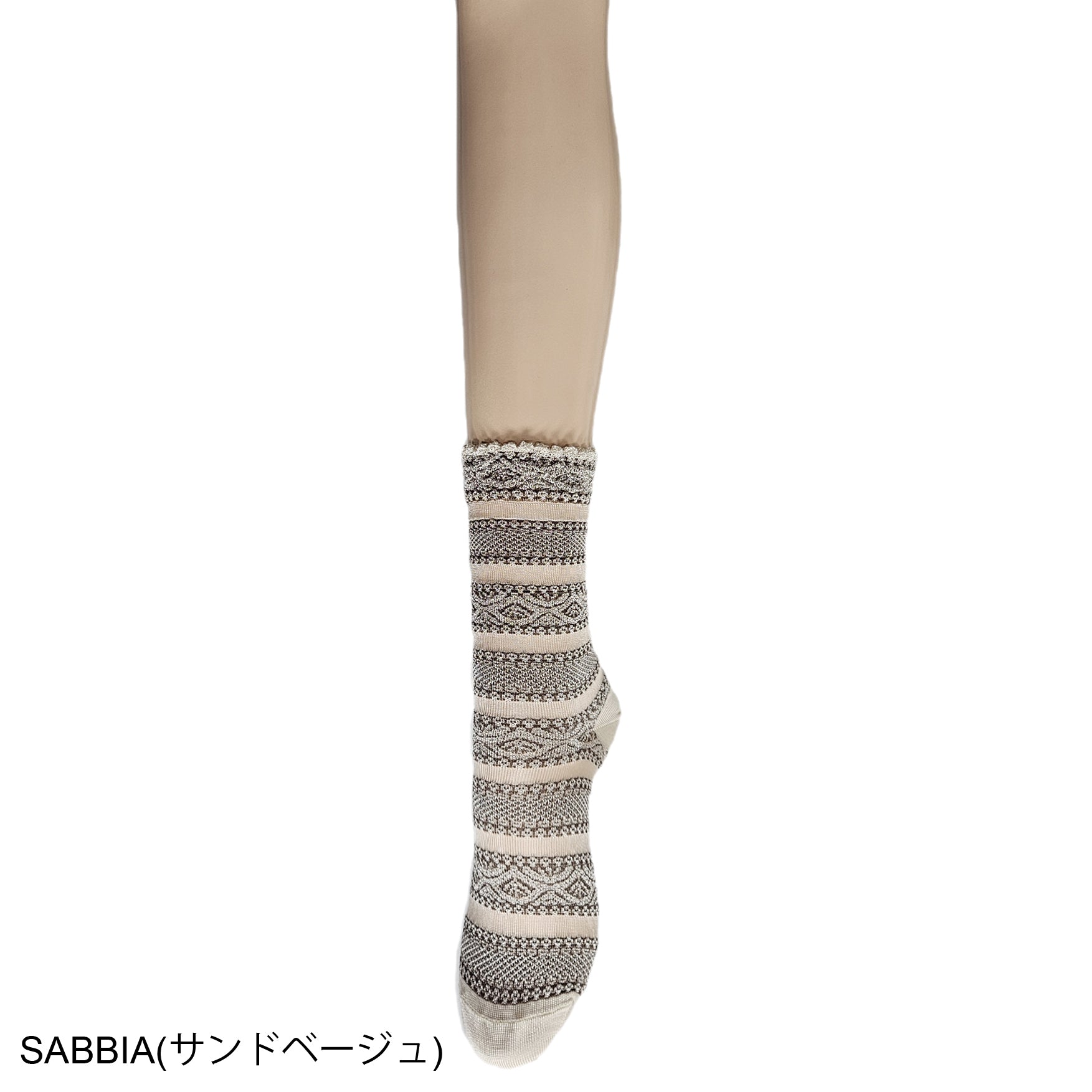 レトロシックなソックス