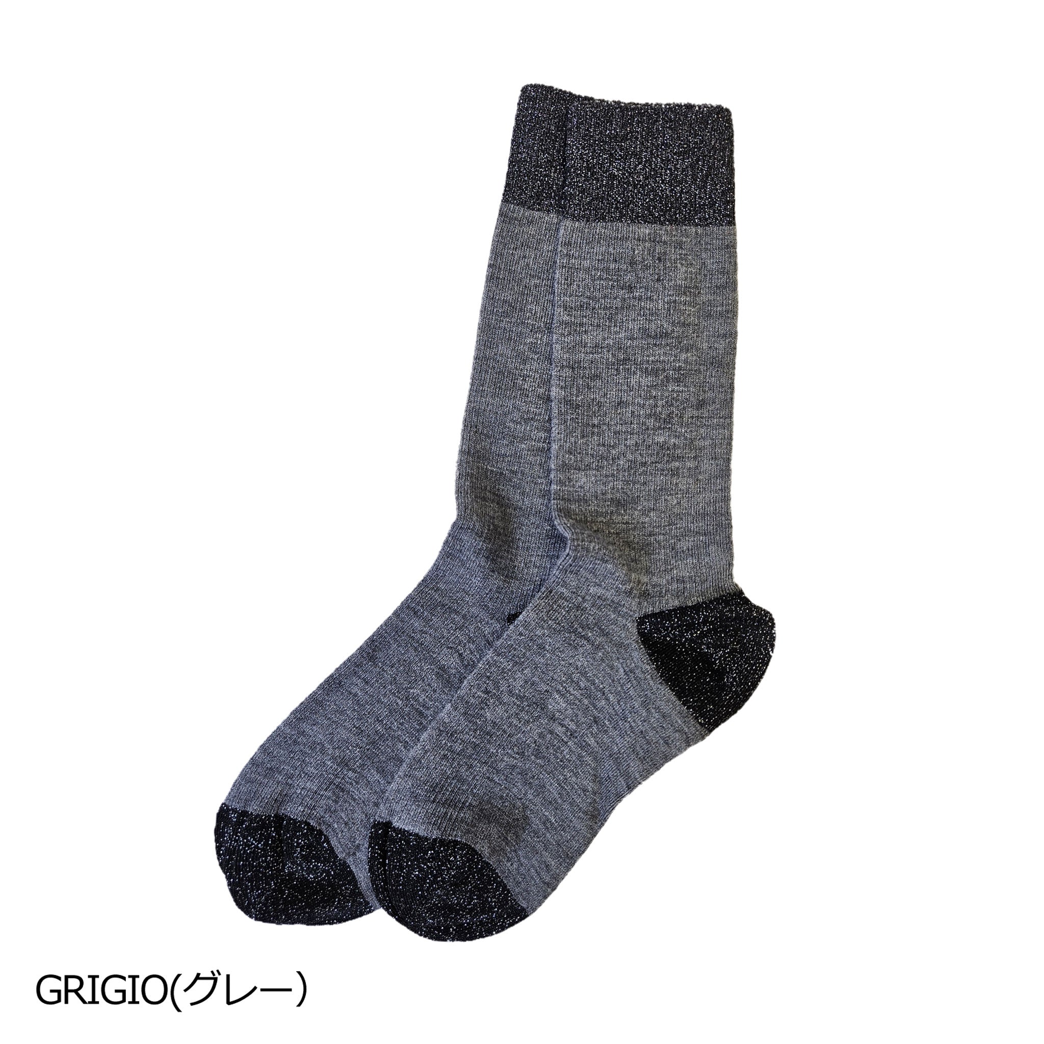 【インガ】細リブウール混ソックス
