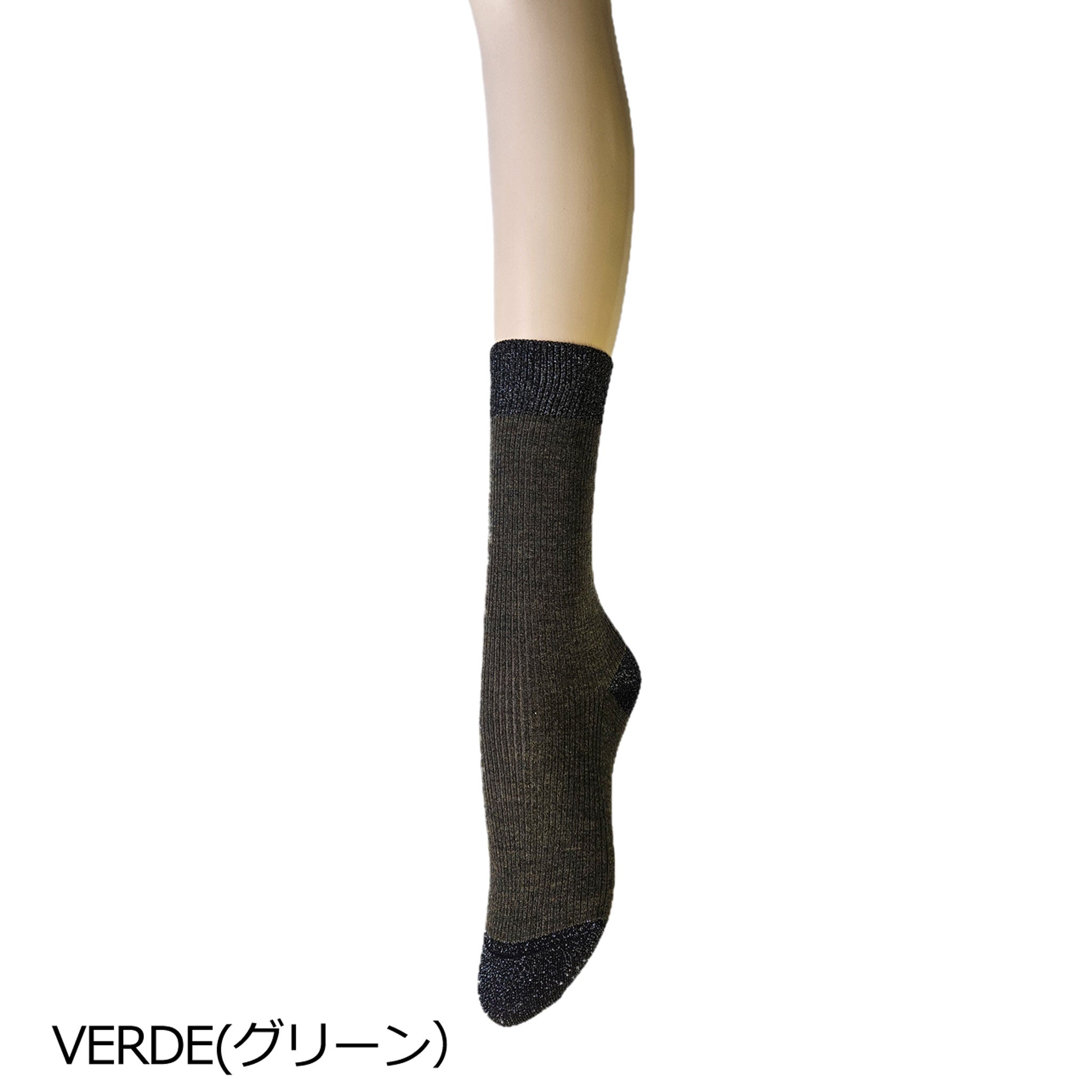 【インガ】細リブウール混ソックス