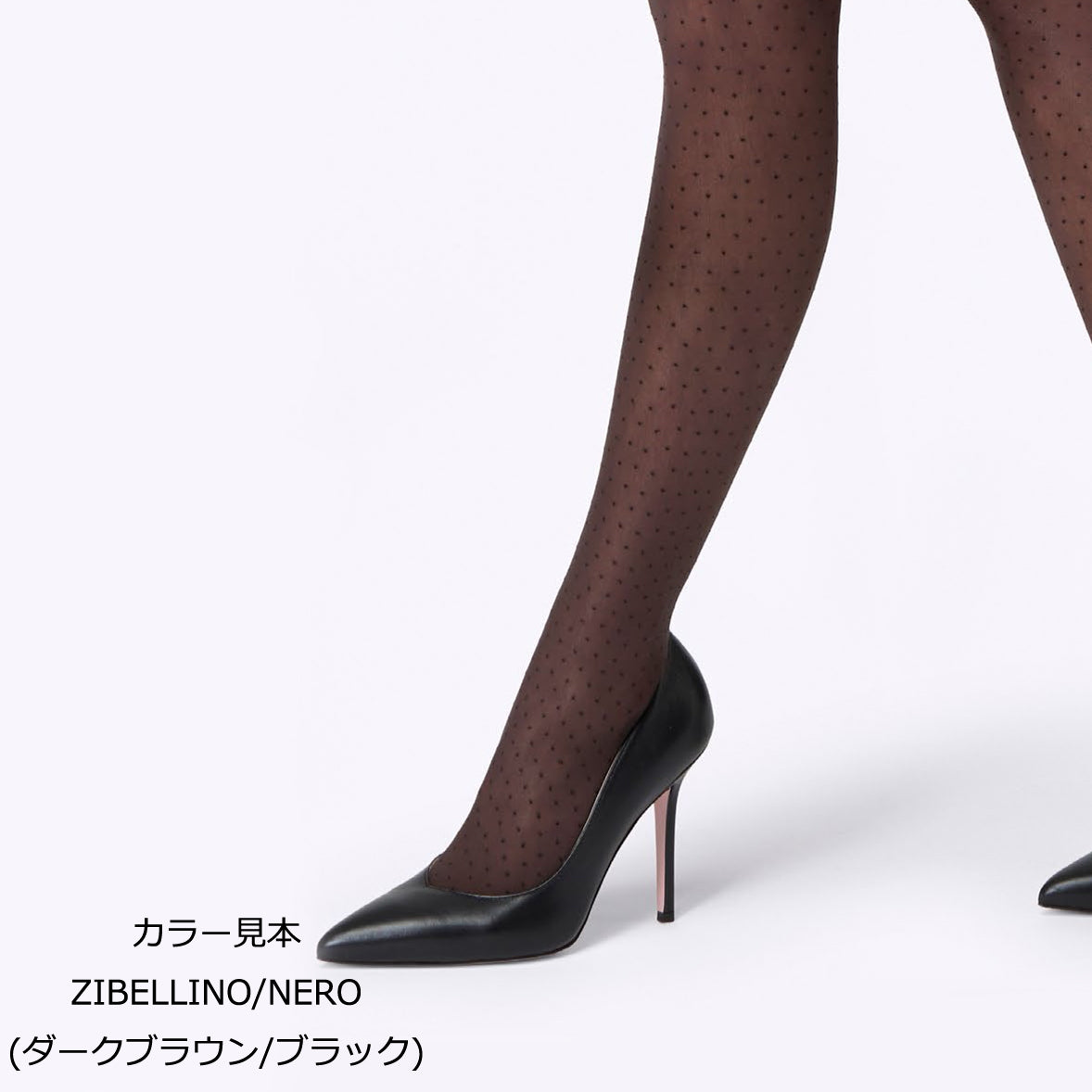 【ジュール】人気のドットモチーフハイソックス