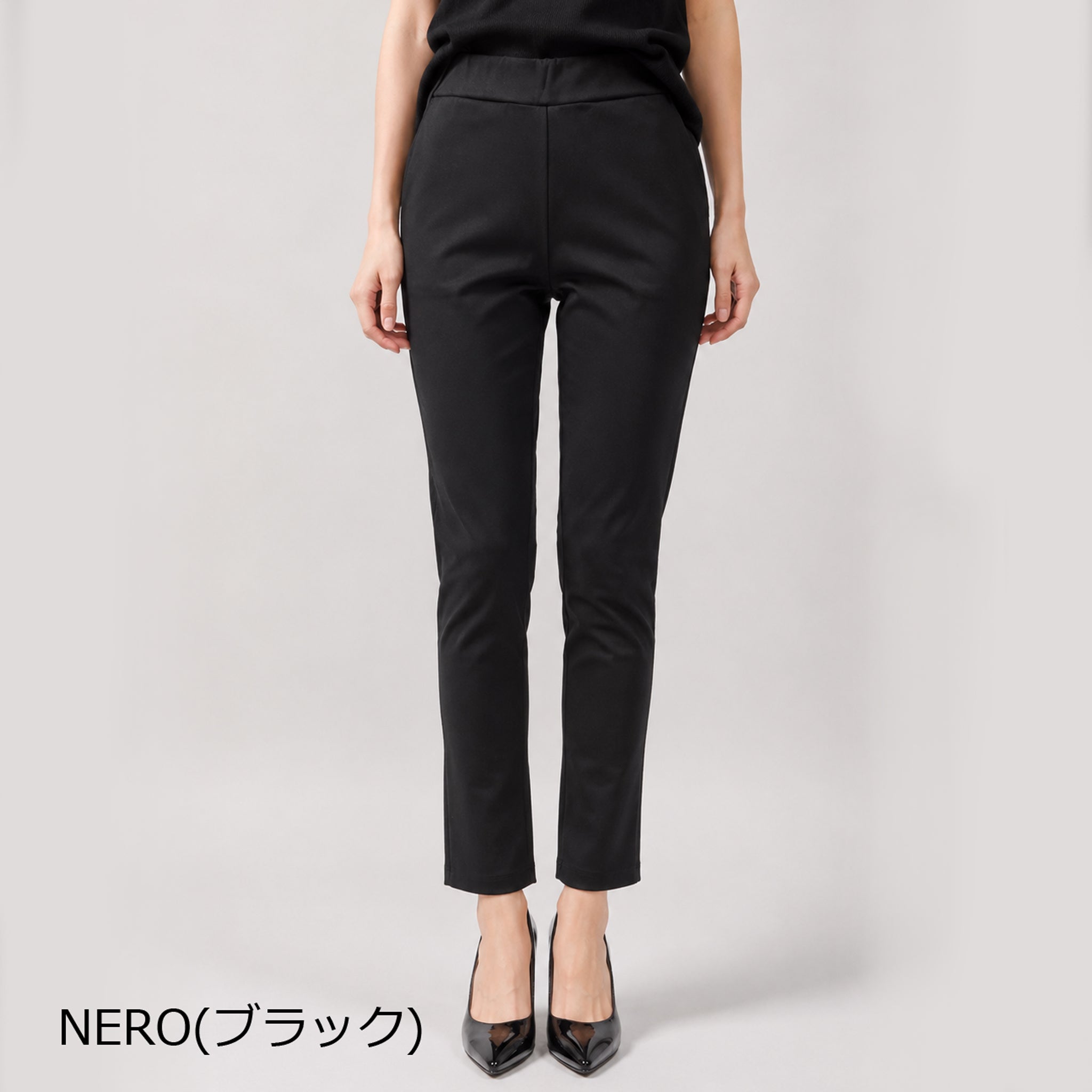【ローレン26】ポケット付きパンツ