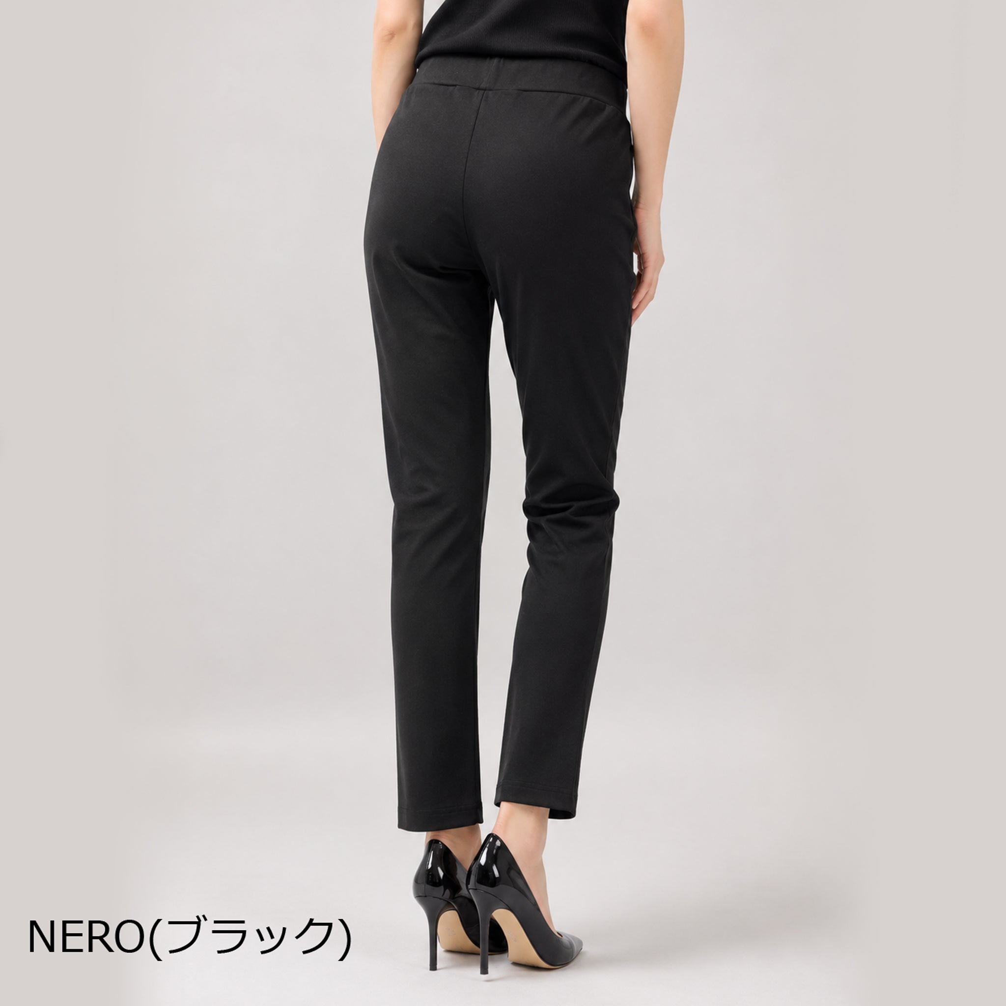 【ローレン26】ポケット付きパンツ