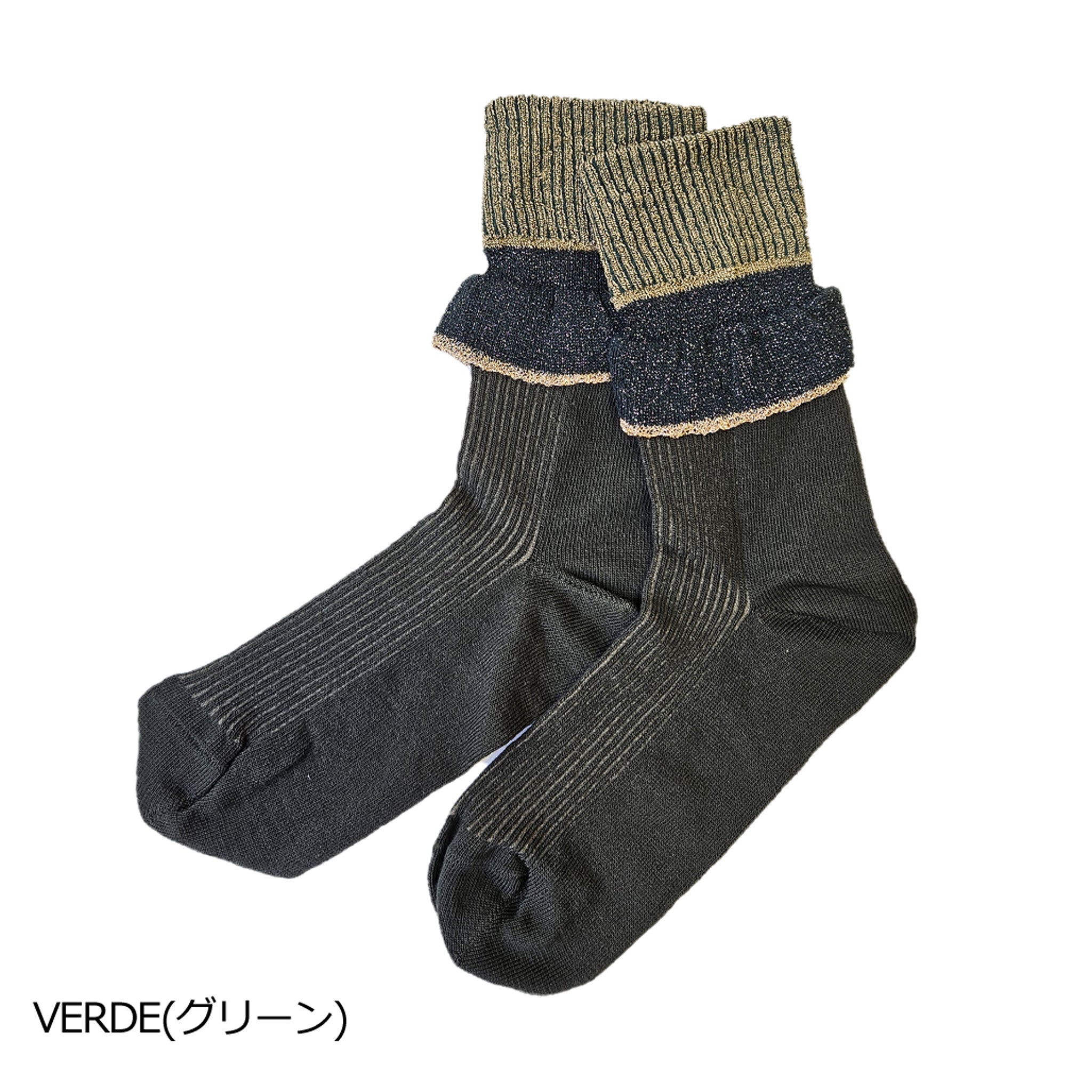 【レッラ】フロントリブソックス