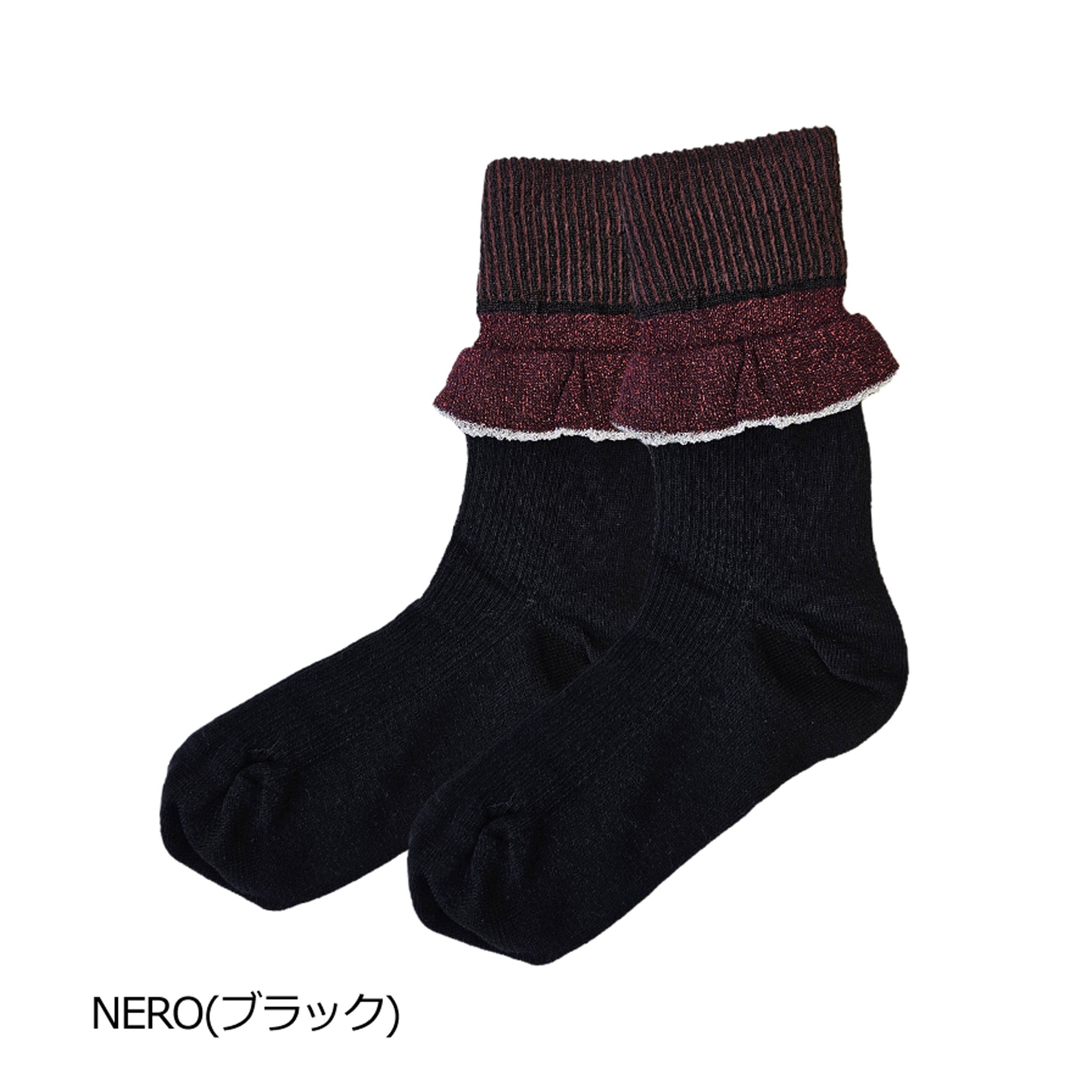 【レッラ】フロントリブソックス