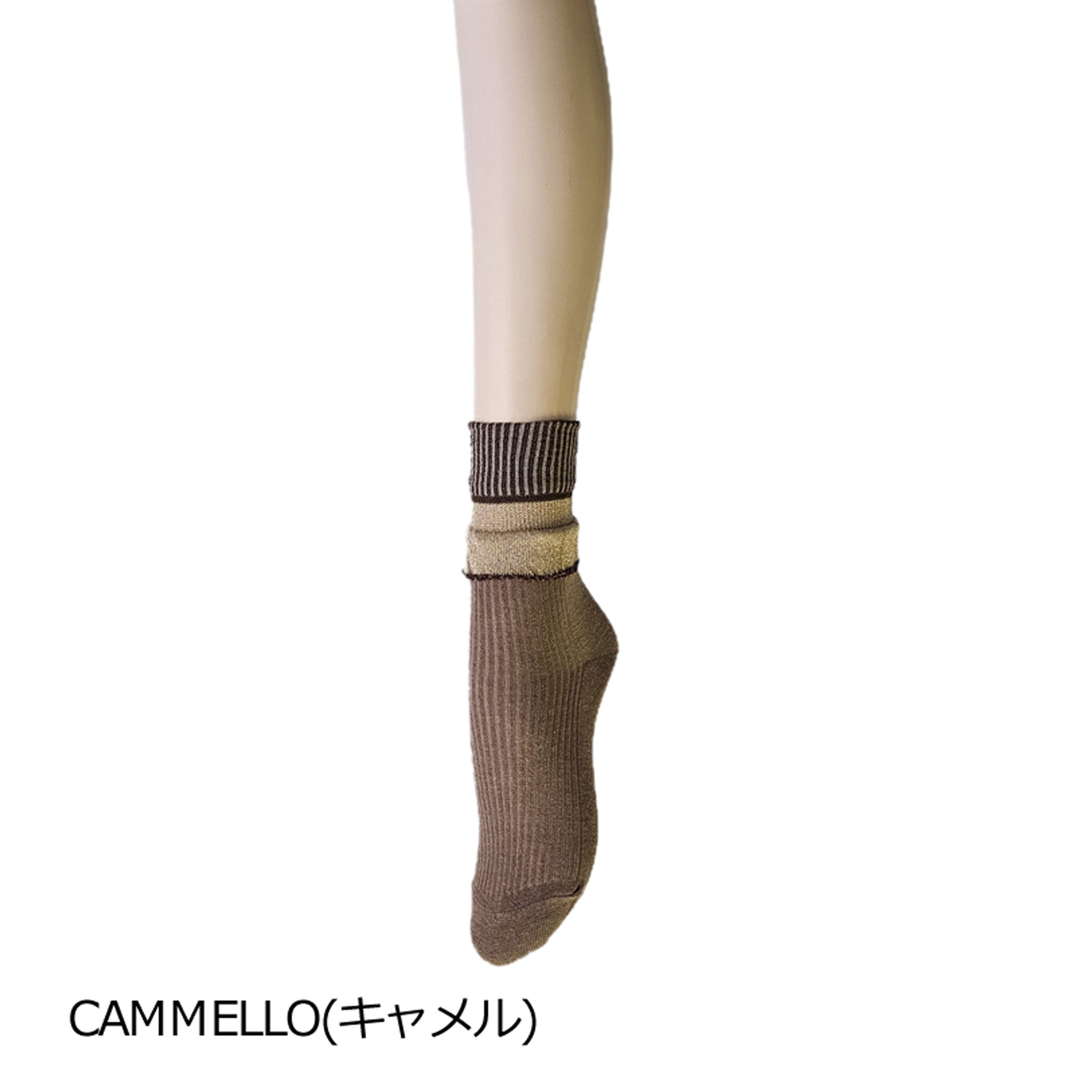 【レッラ】フロントリブソックス
