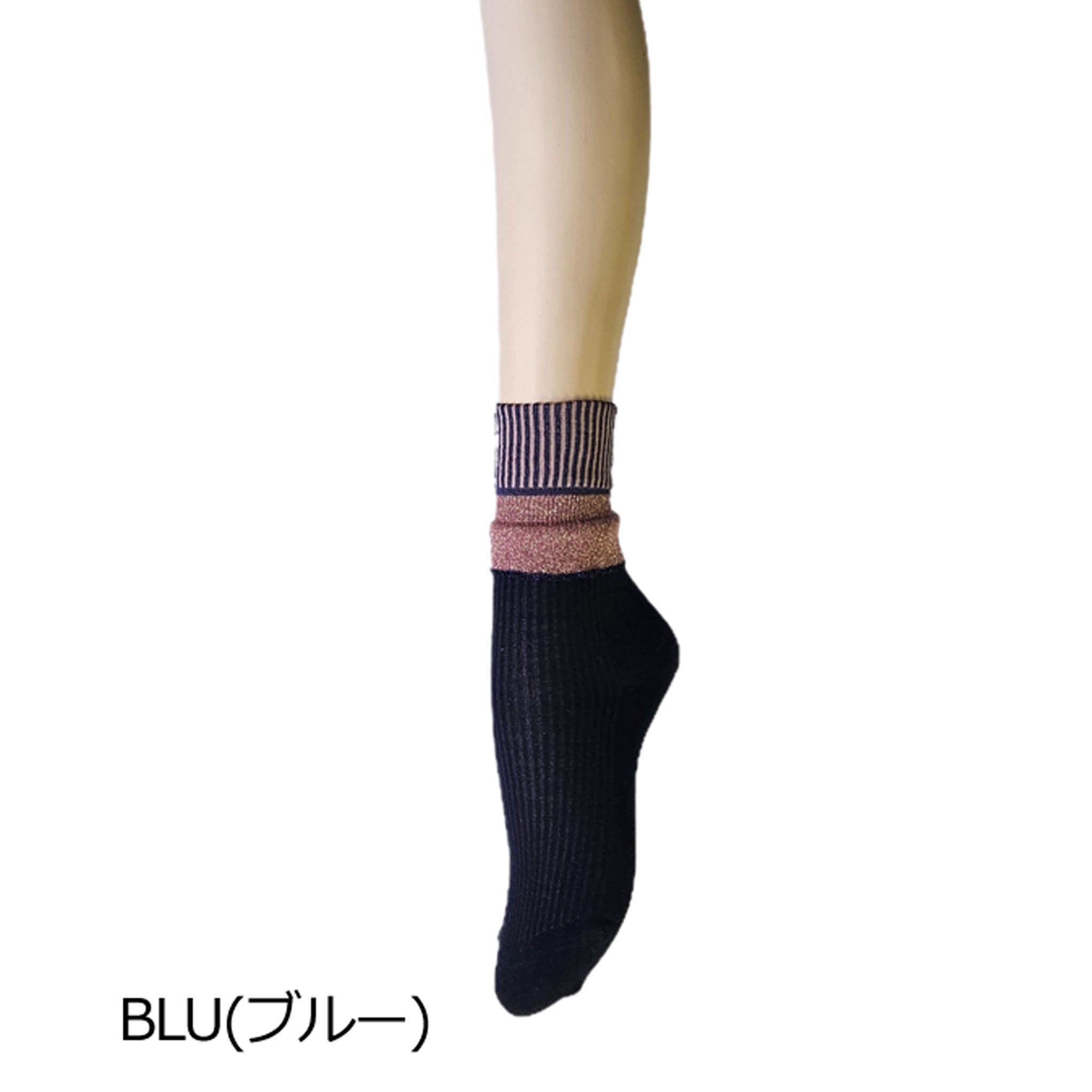 【レッラ】フロントリブソックス