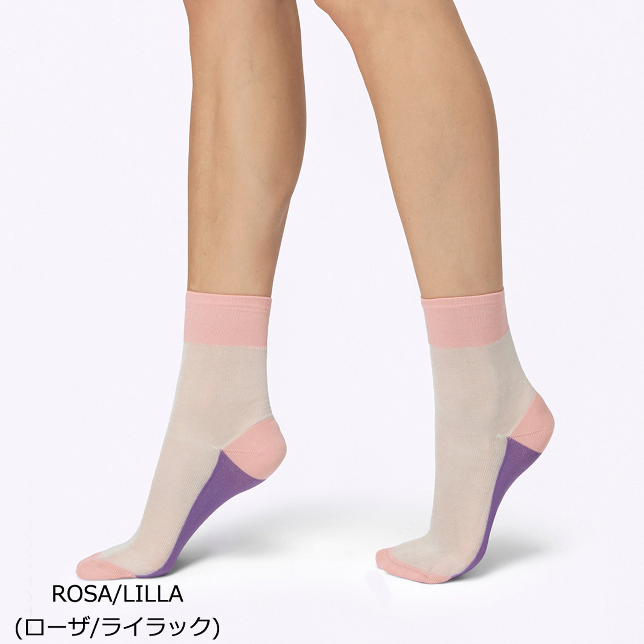 【リアトリス】スコティッシュコットンカラーブロッキングソックス
