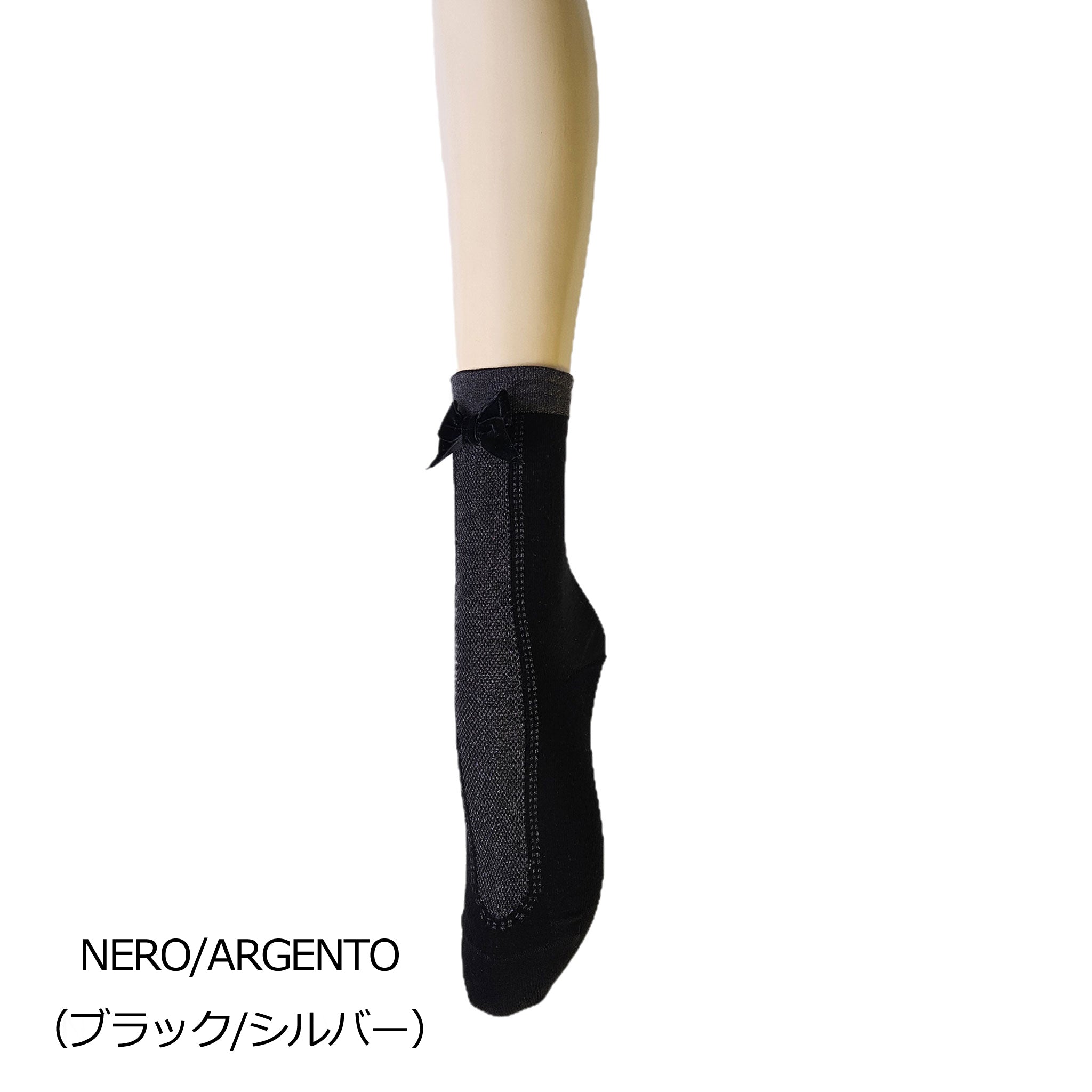 【リーナ】ベルベットリボン印象的なセンターラメソックス