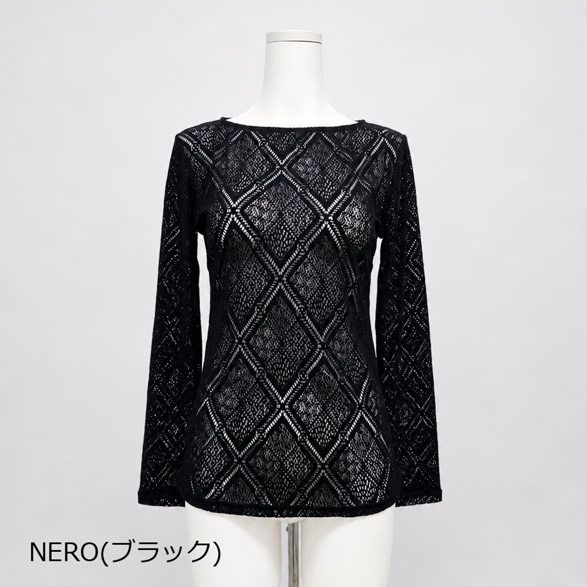 【ルーナ】ダイヤパターンレースボートネックプルオーバー