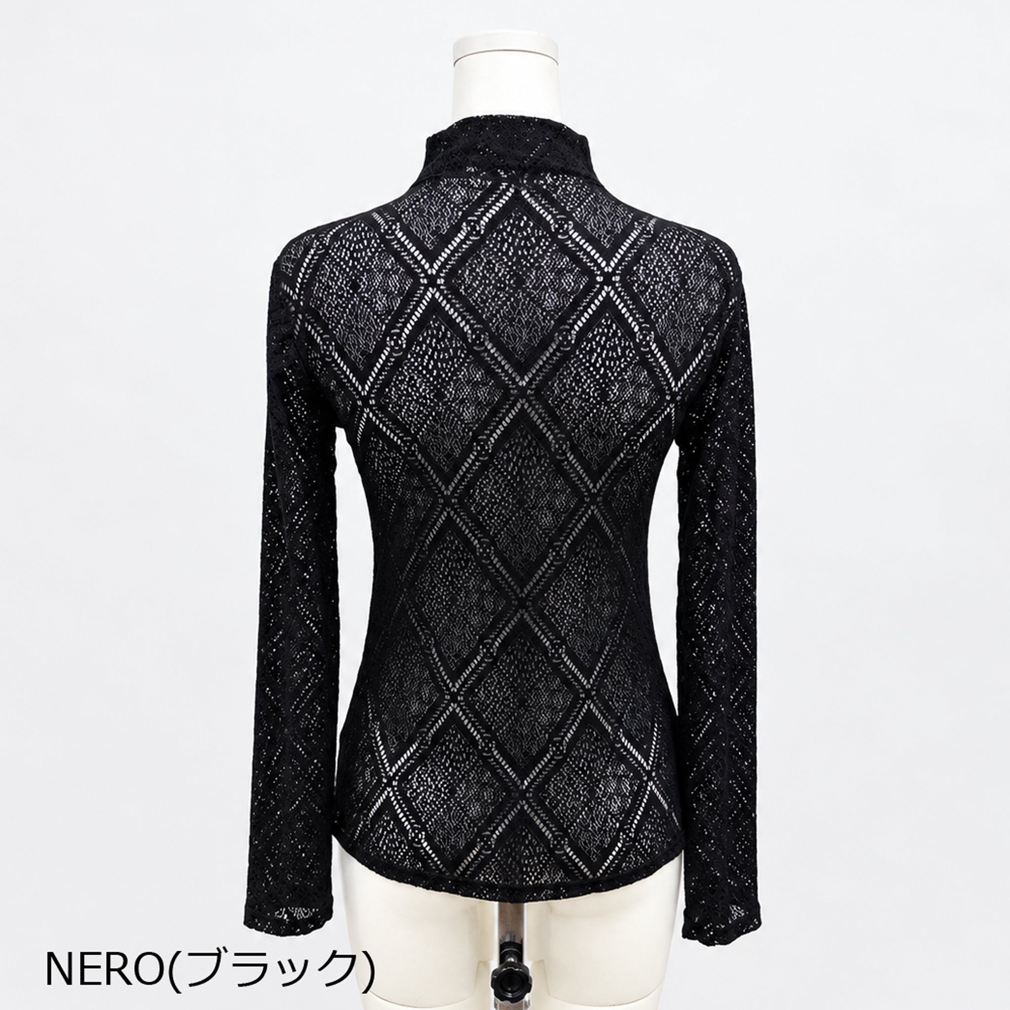 【ルーナ】ダイヤパターンレースハイネックプルオーバー