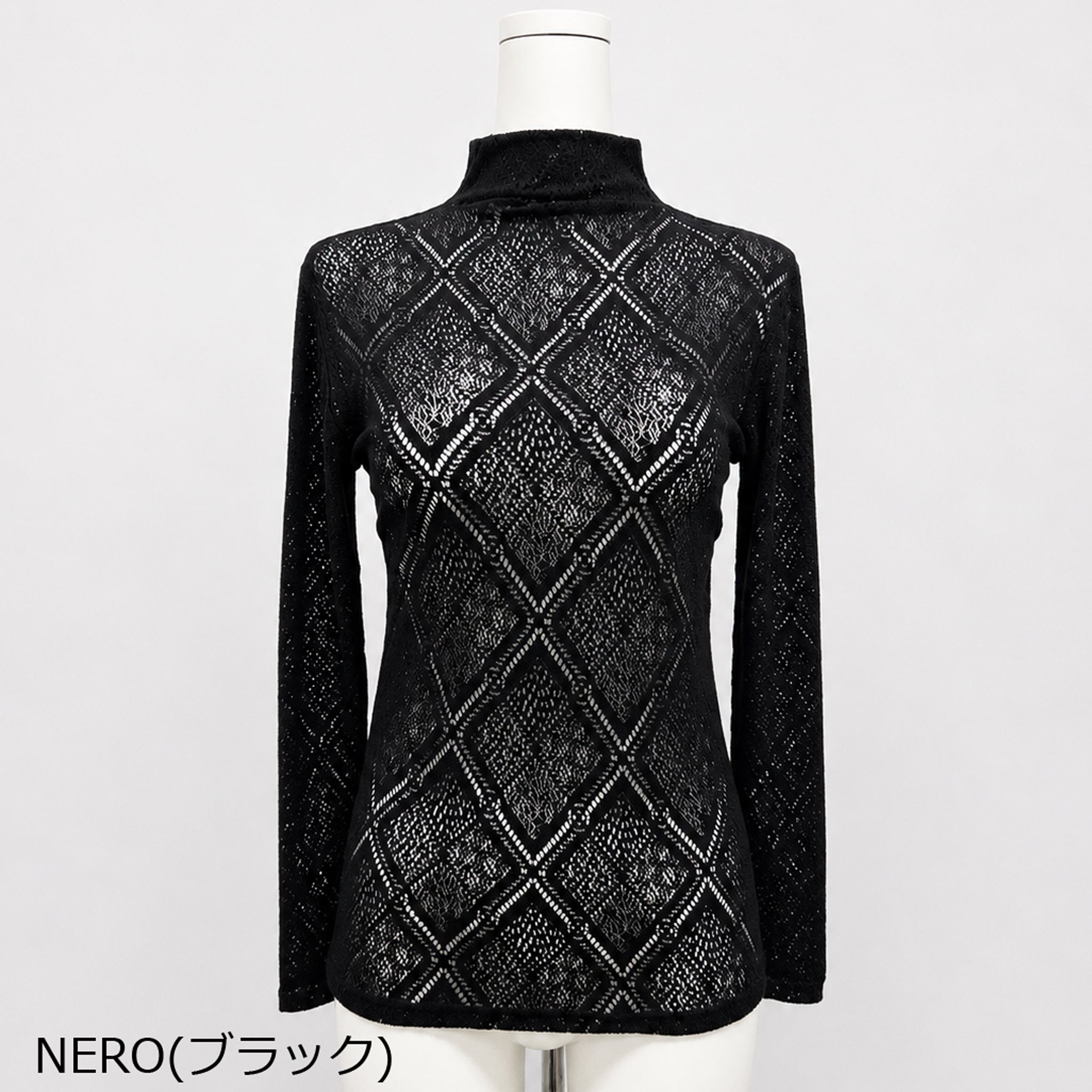 【ルーナ】ダイヤパターンレースハイネックプルオーバー