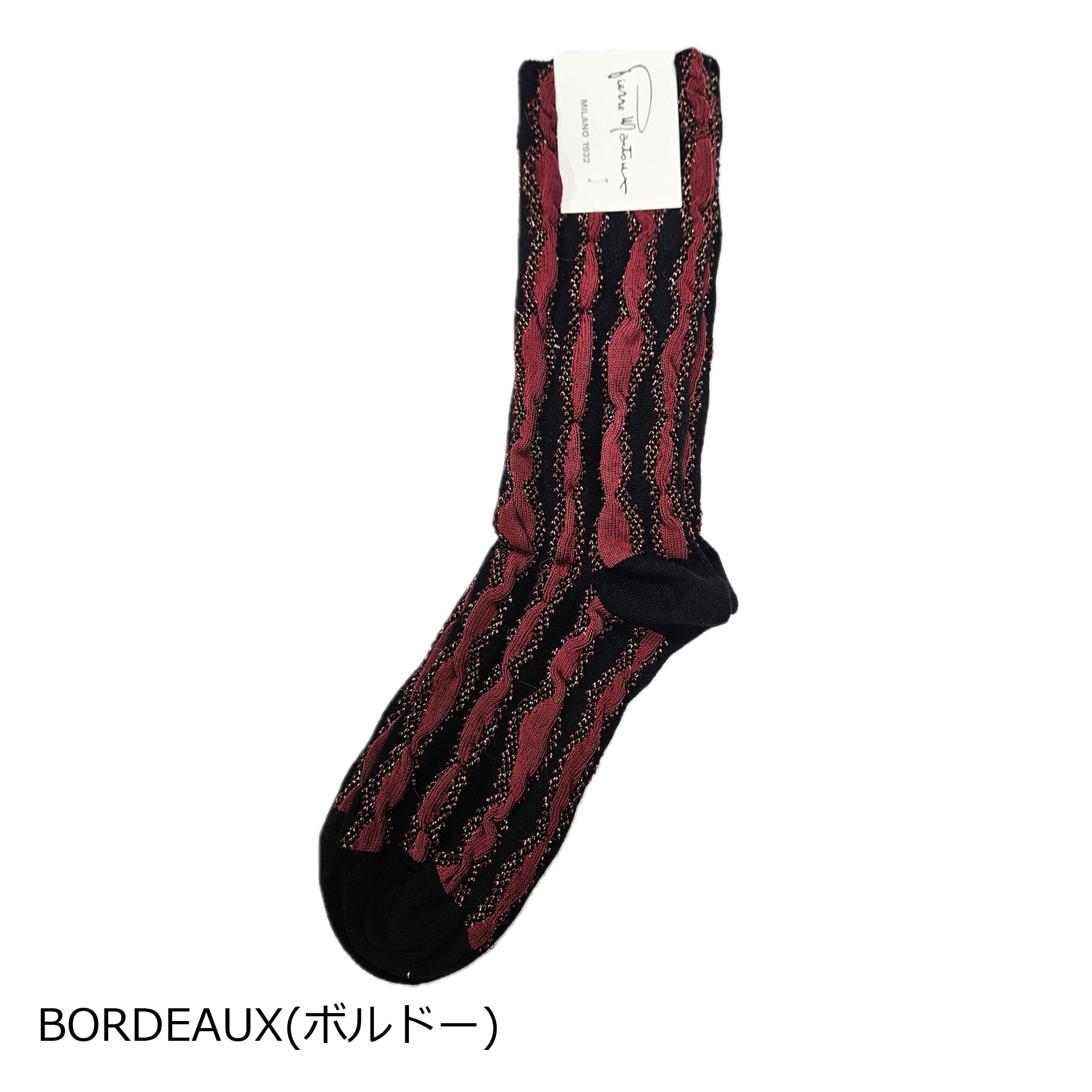 【リン】ウェーブストライプ柄コットン混ソックス