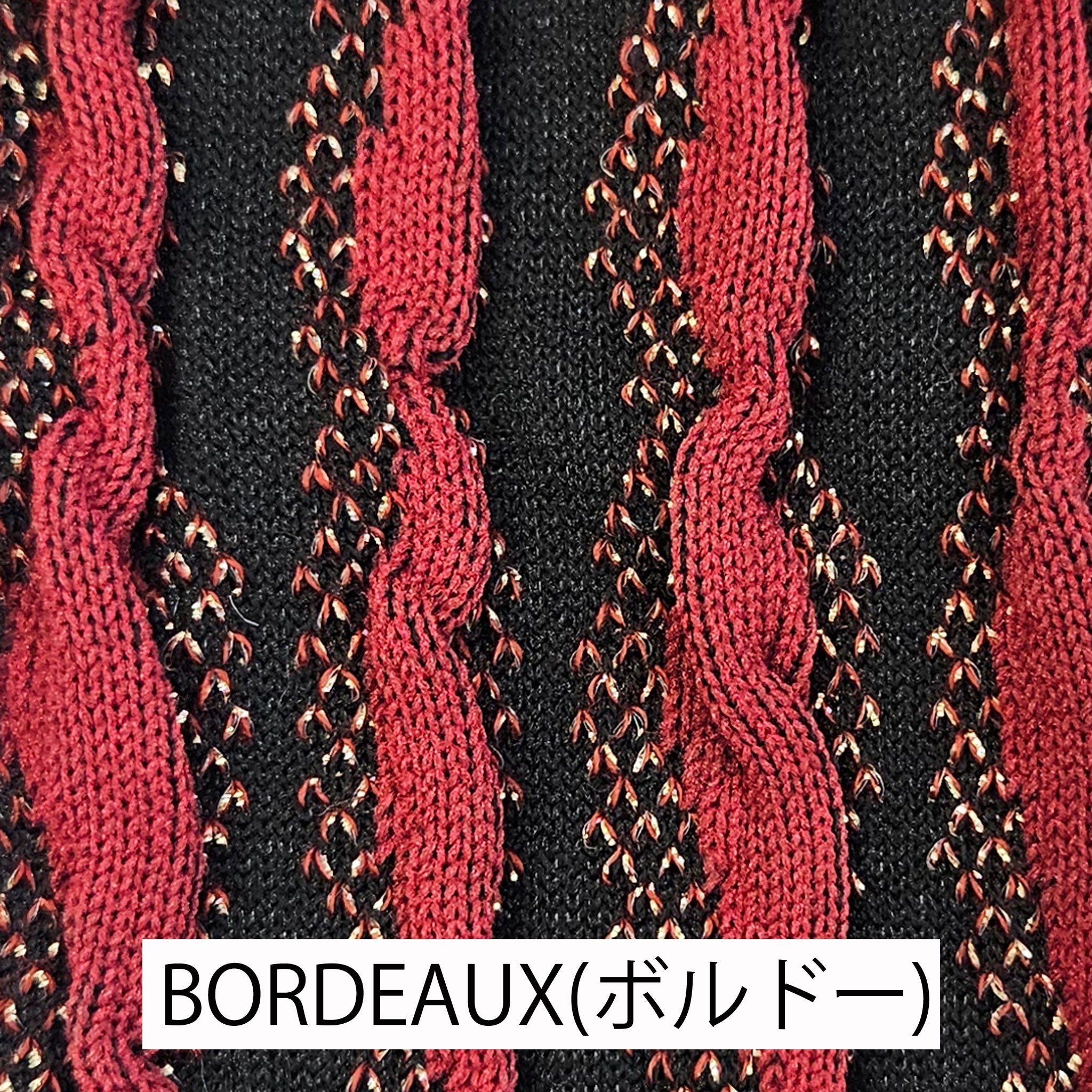 【リン】ウェーブストライプ柄コットン混ソックス