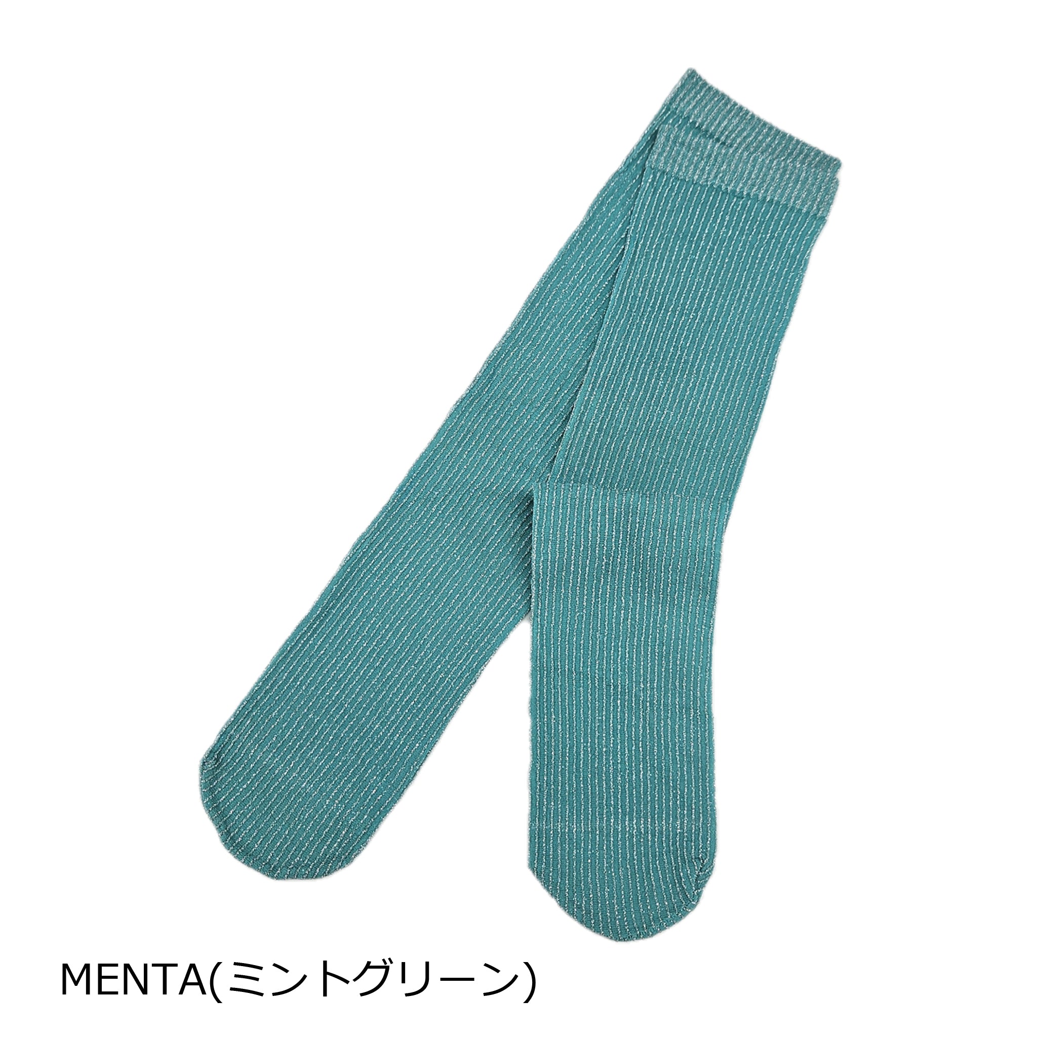 【マーサ】ラメリブソックス