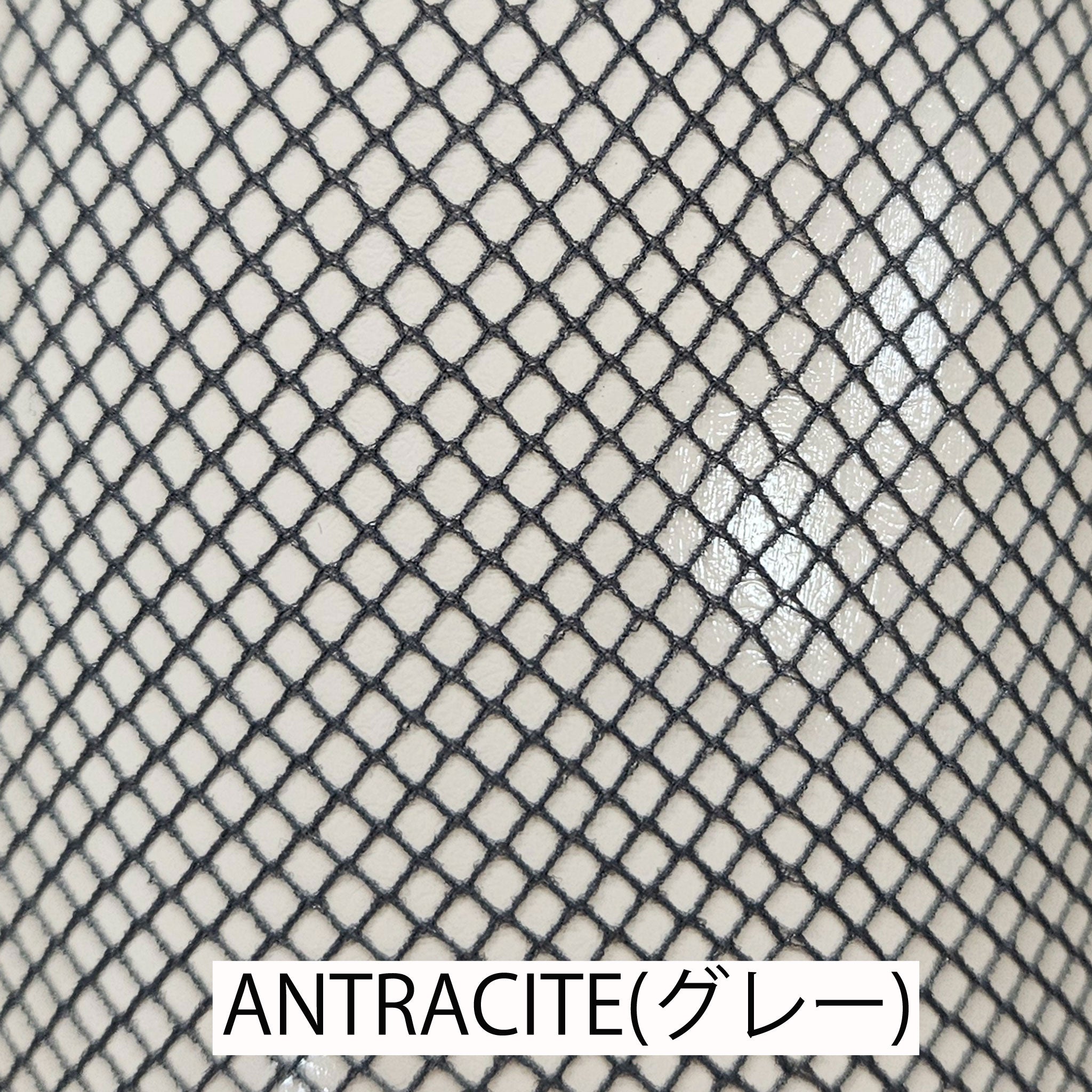【マイクロネット】