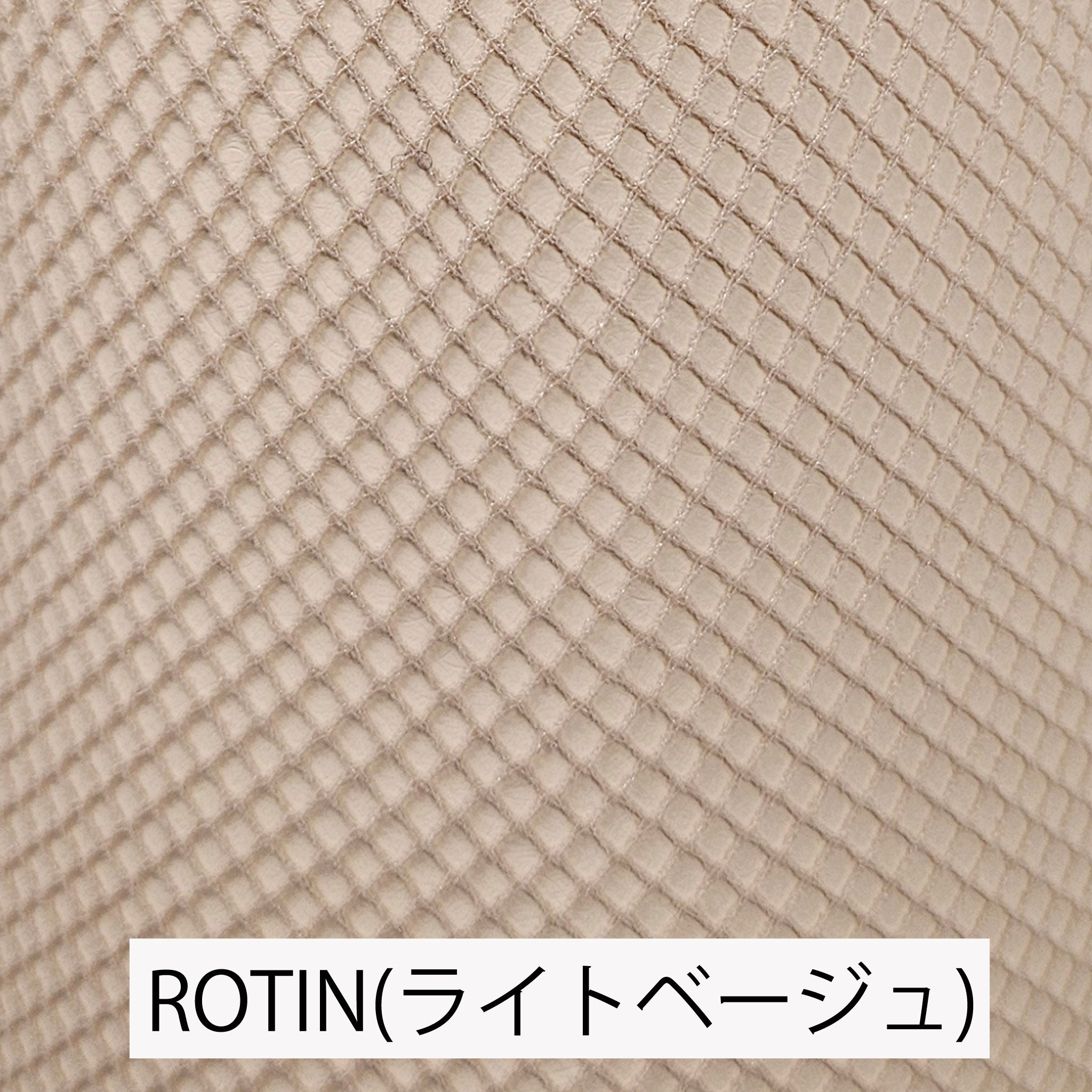 【マイクロネット】超極細ネットハイソックス
