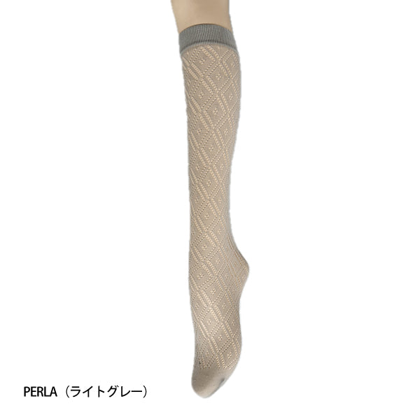 【ミロ】ダイヤパターン編み柄ハイソックス