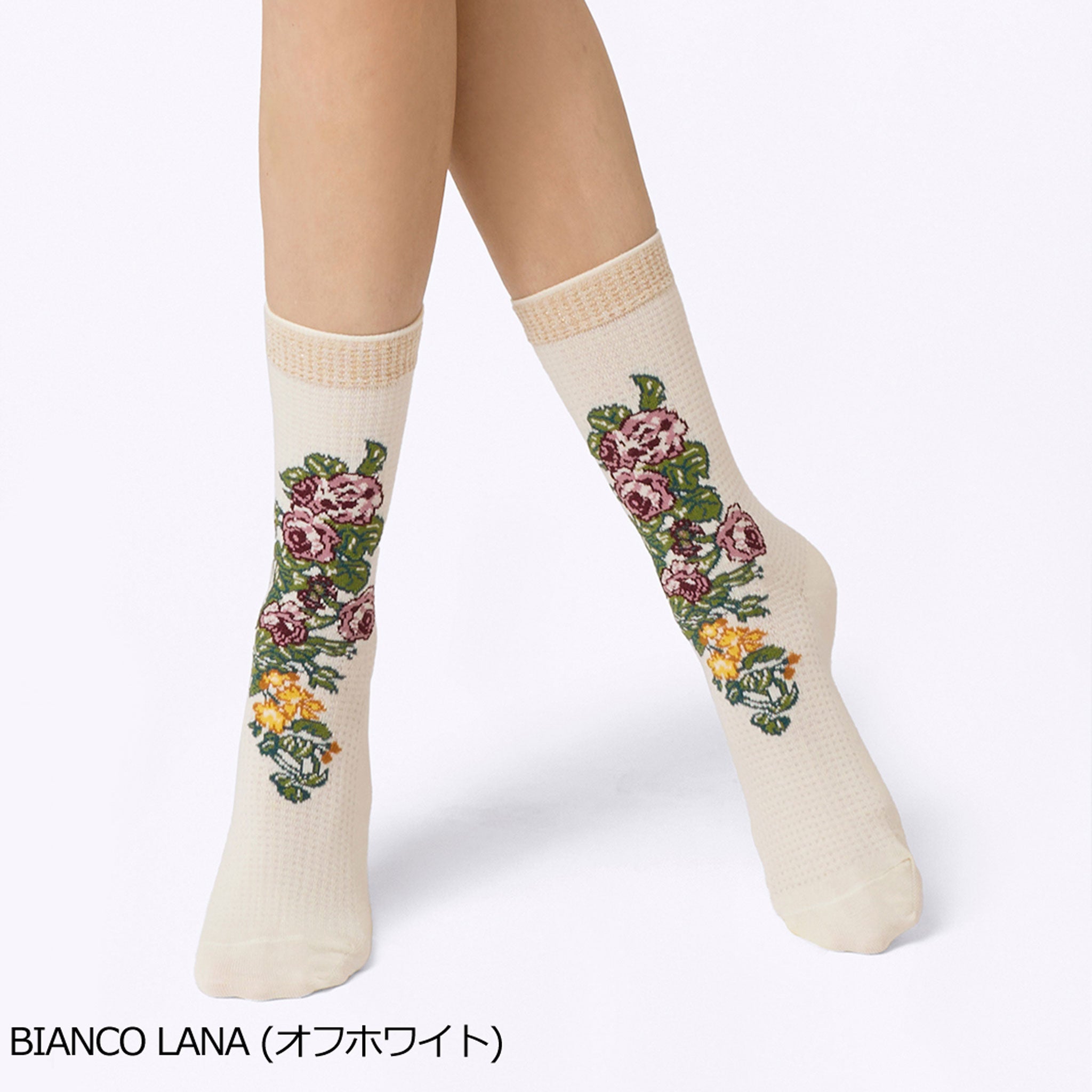 【ナンダ】フラワーモチーフワッフル編みコットンソックス