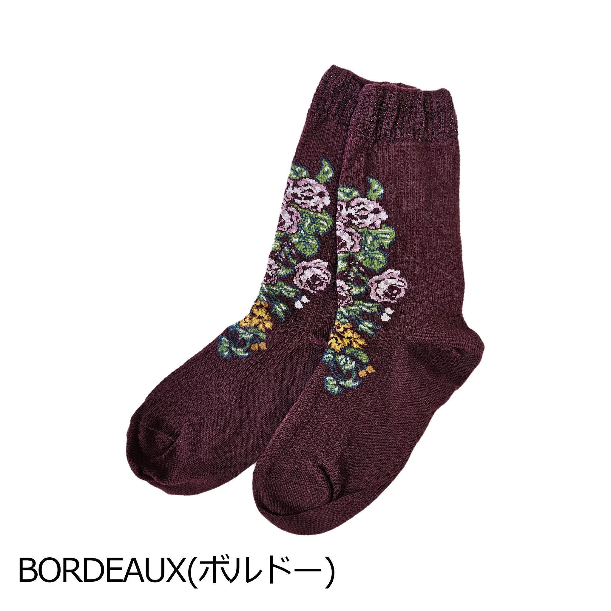 【ナンダ】フラワーモチーフワッフル編みコットンソックス