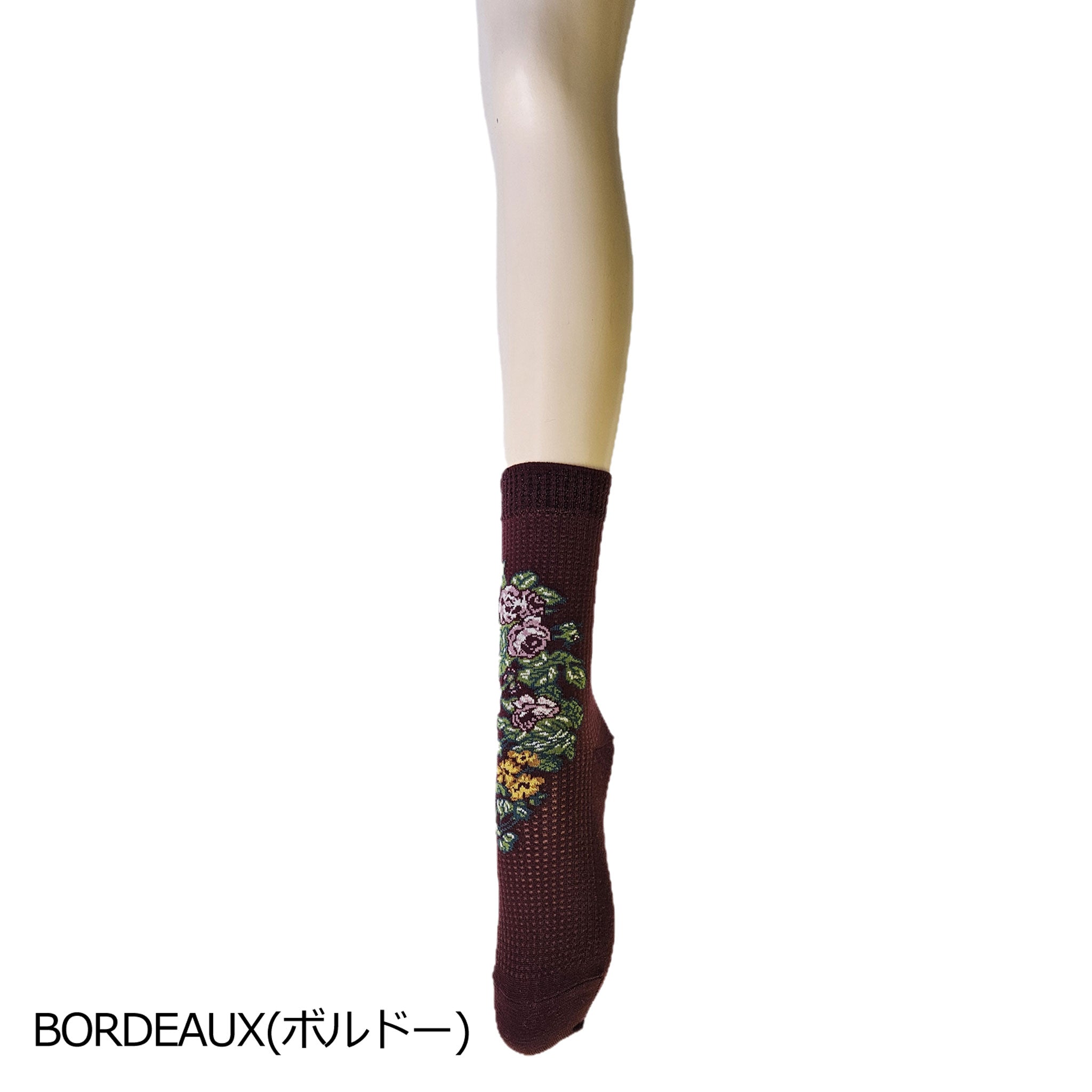 【ナンダ】フラワーモチーフワッフル編みコットンソックス