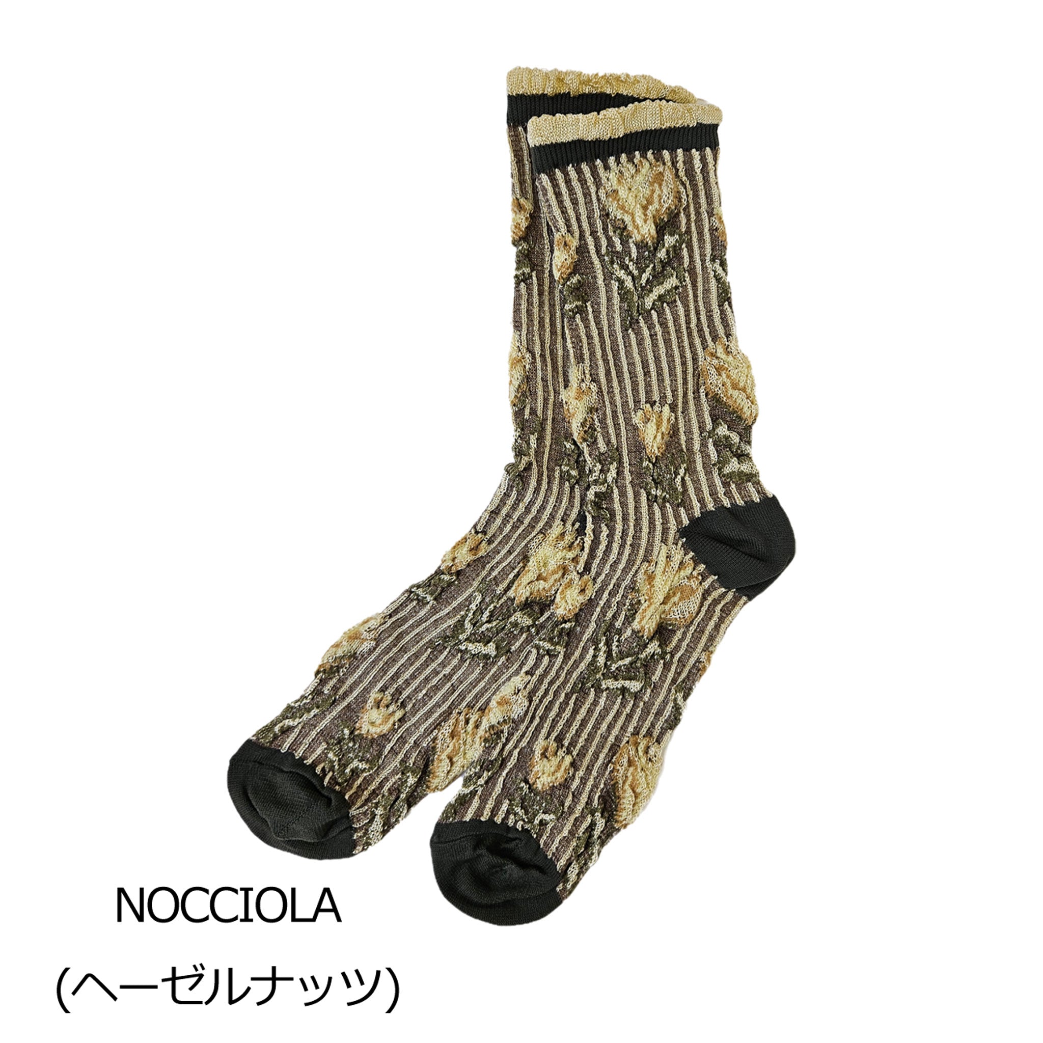 【ニューアヴァ】レトロフラワーモチーフソックス