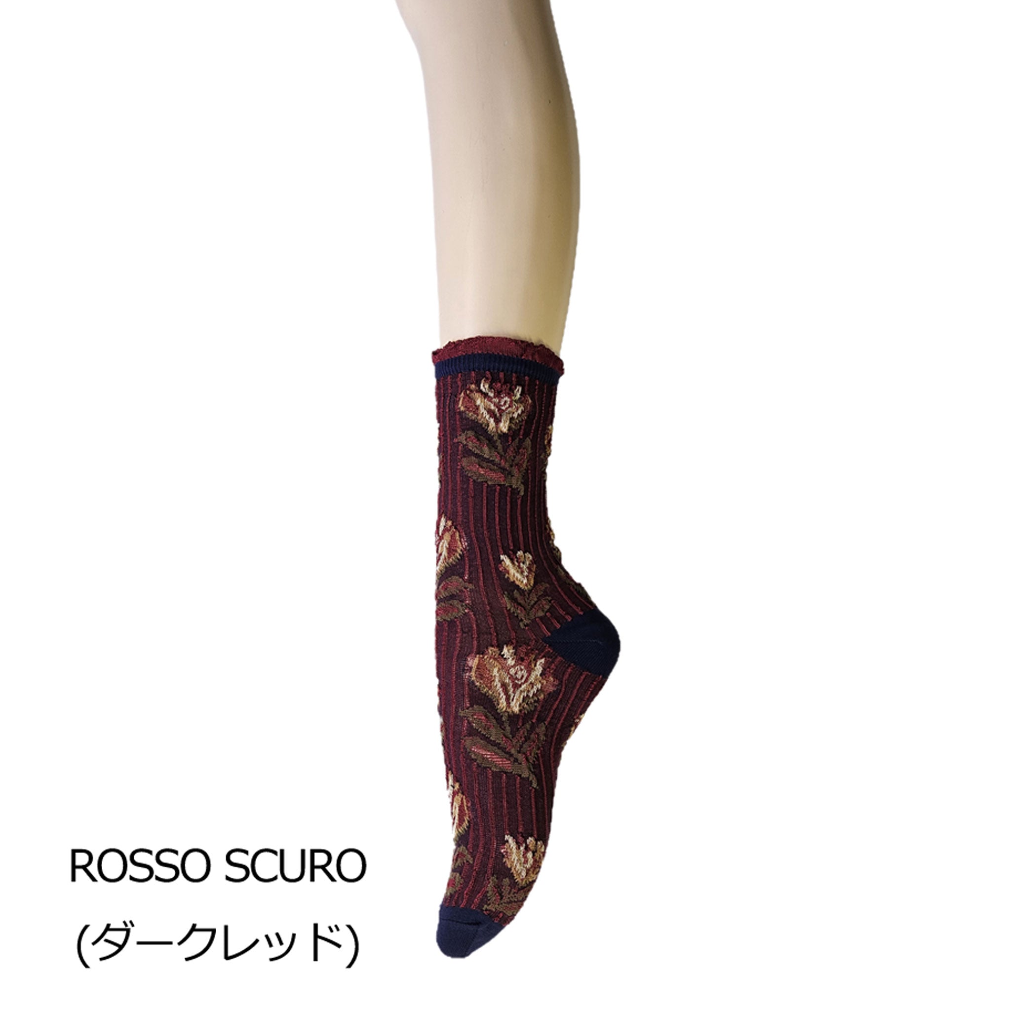 【ニューアヴァ】レトロフラワーモチーフソックス