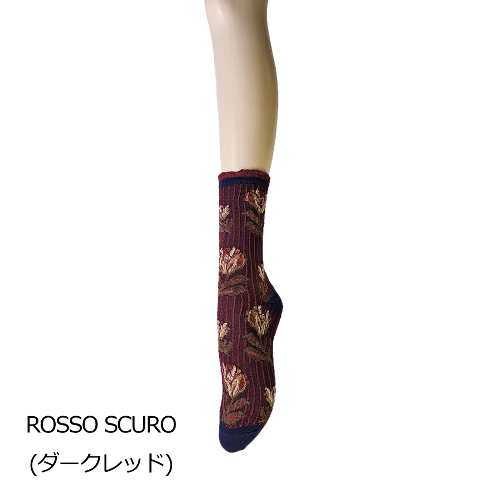 【ニューアヴァ】レトロフラワーモチーフソックス