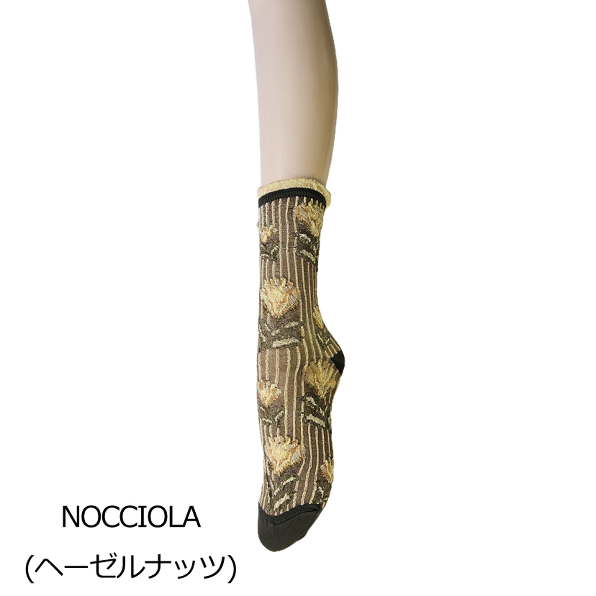 【ニューアヴァ】レトロフラワーモチーフソックス