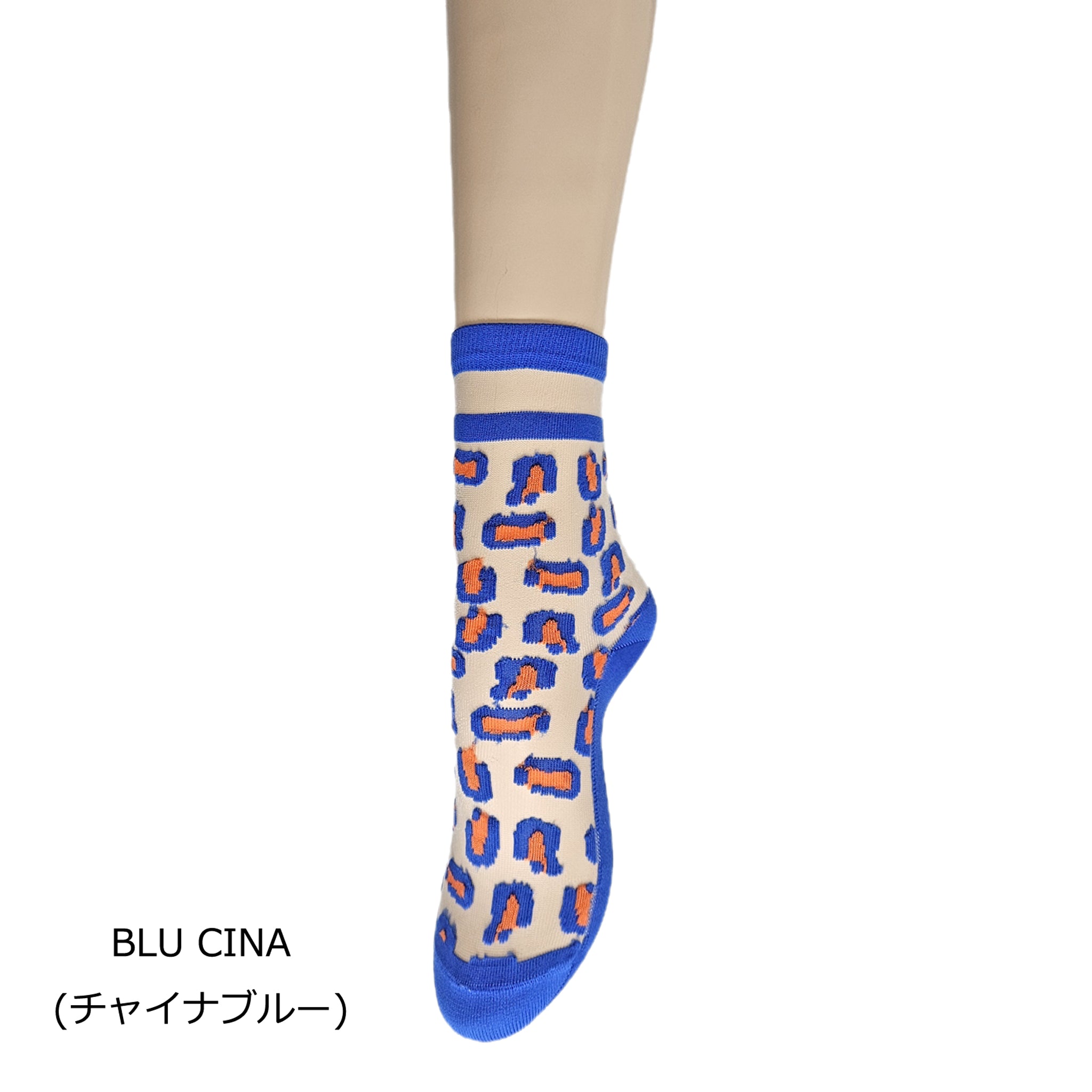 シースルーアニマル柄ソックス