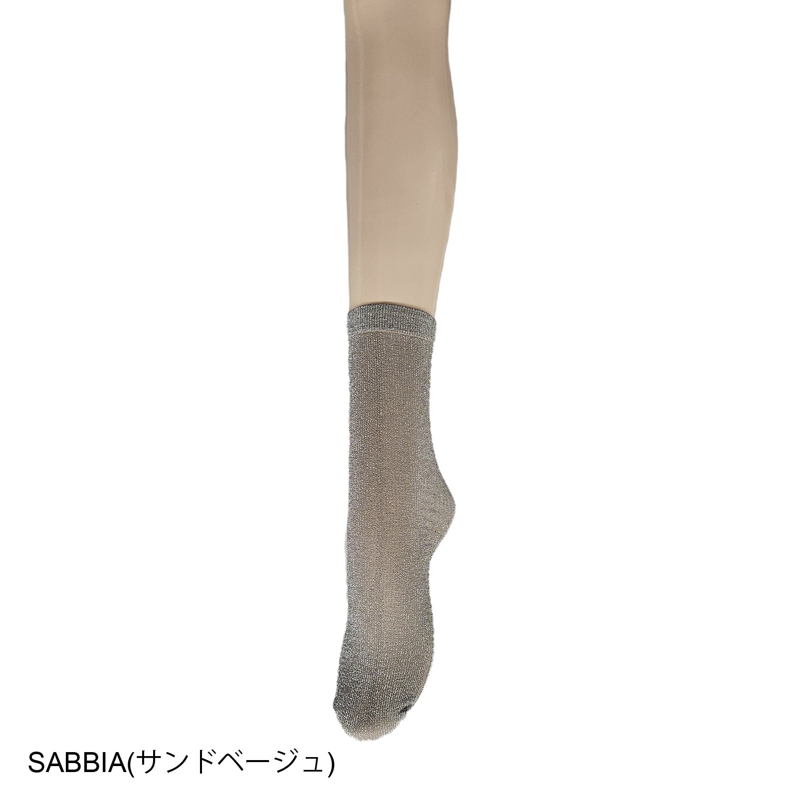 【オレア】ダブルリブラメソックス