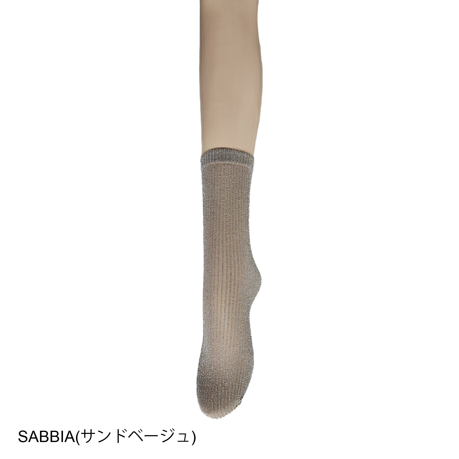 【オレア】ダブルリブラメソックス