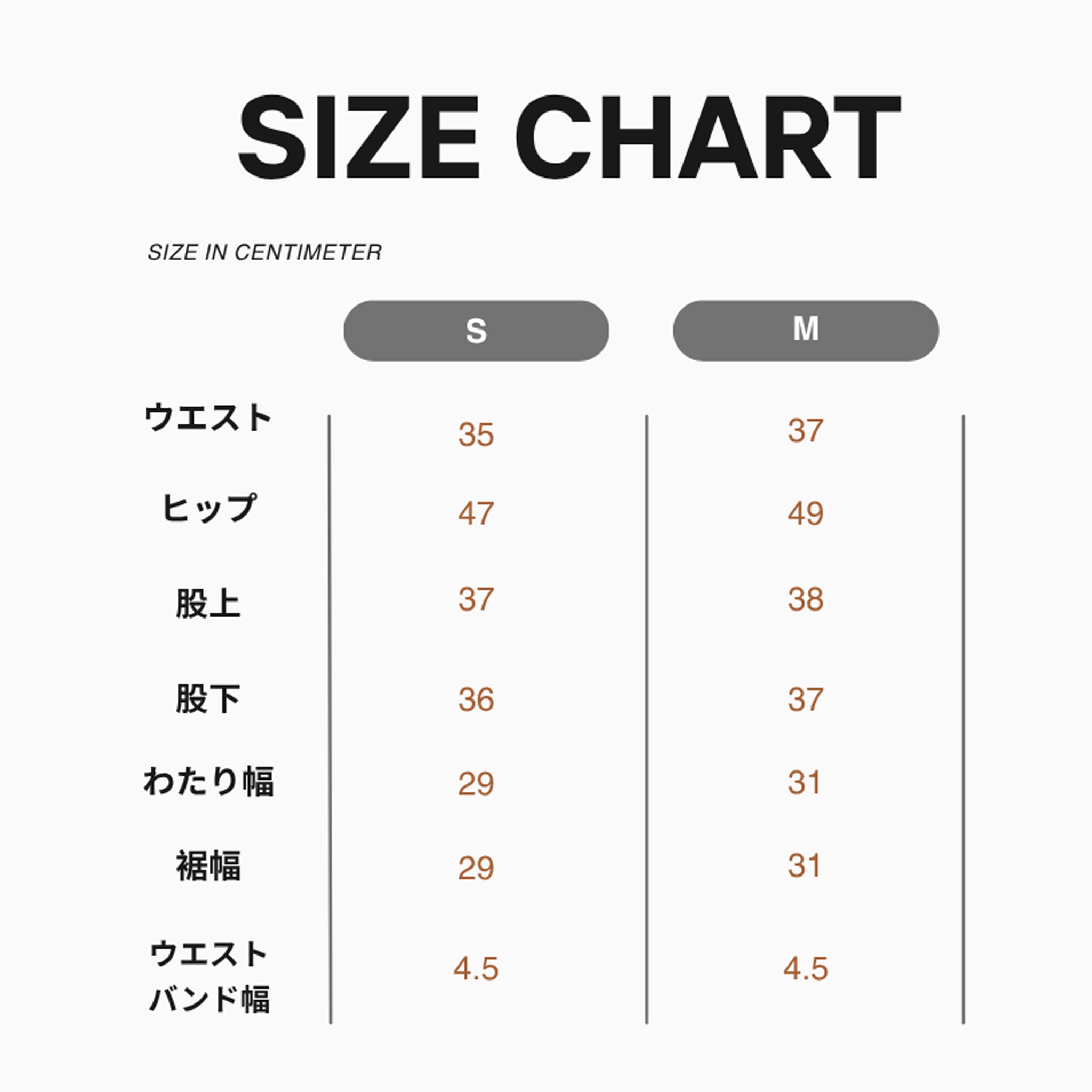 【ローレン】ガウチョパンツ