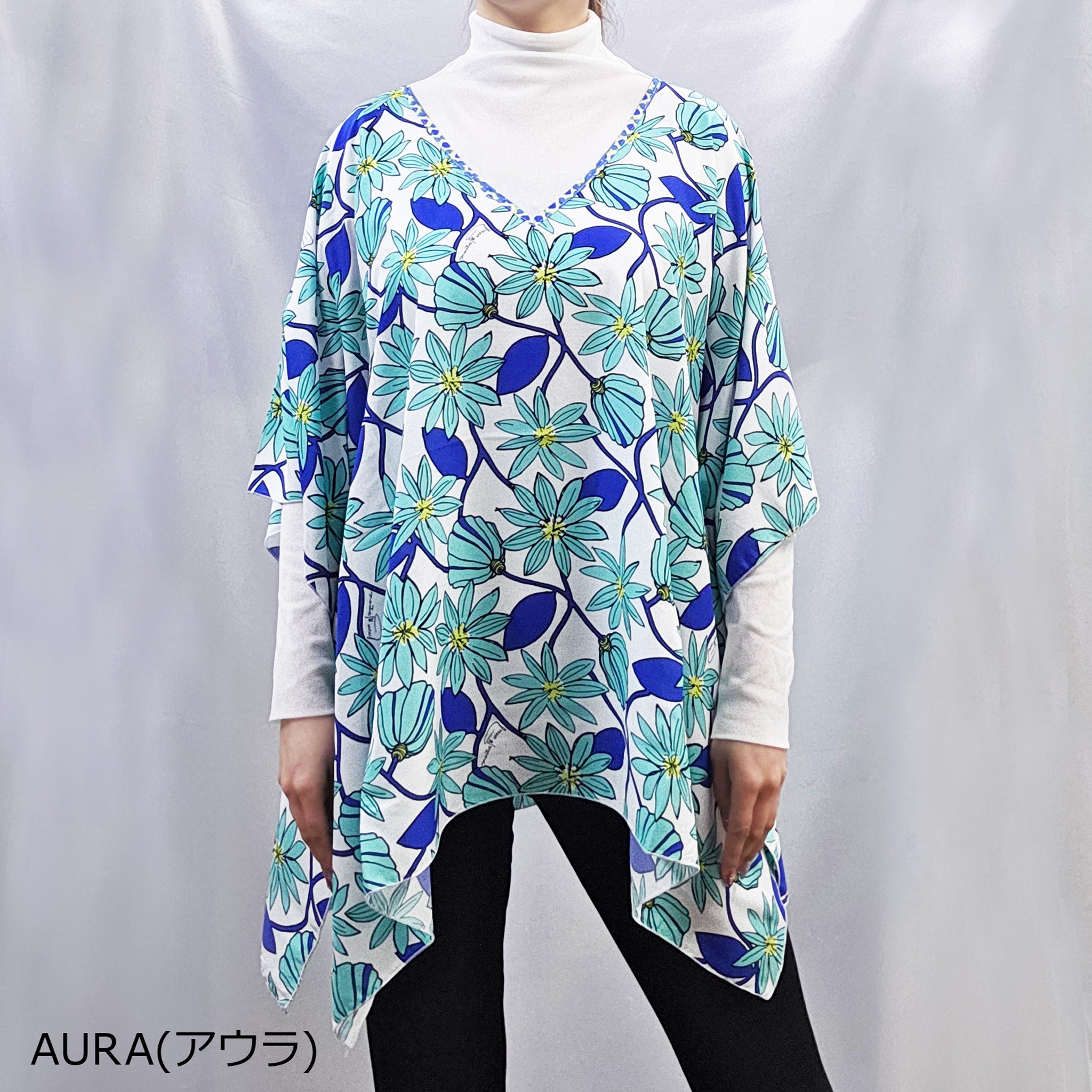 【フロレアーレ】フラワー柄ポンチョ