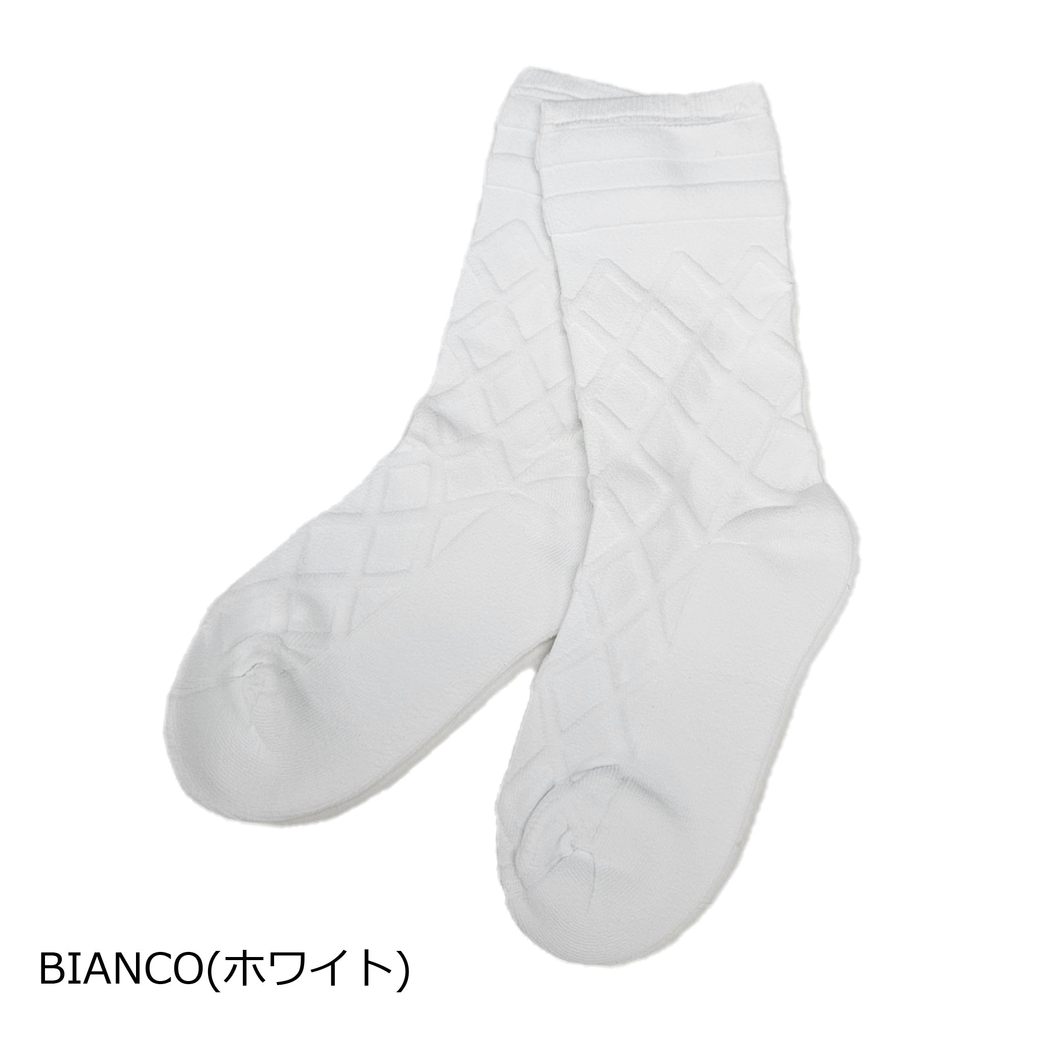 【ルドルフ】キルティングデザインソックス