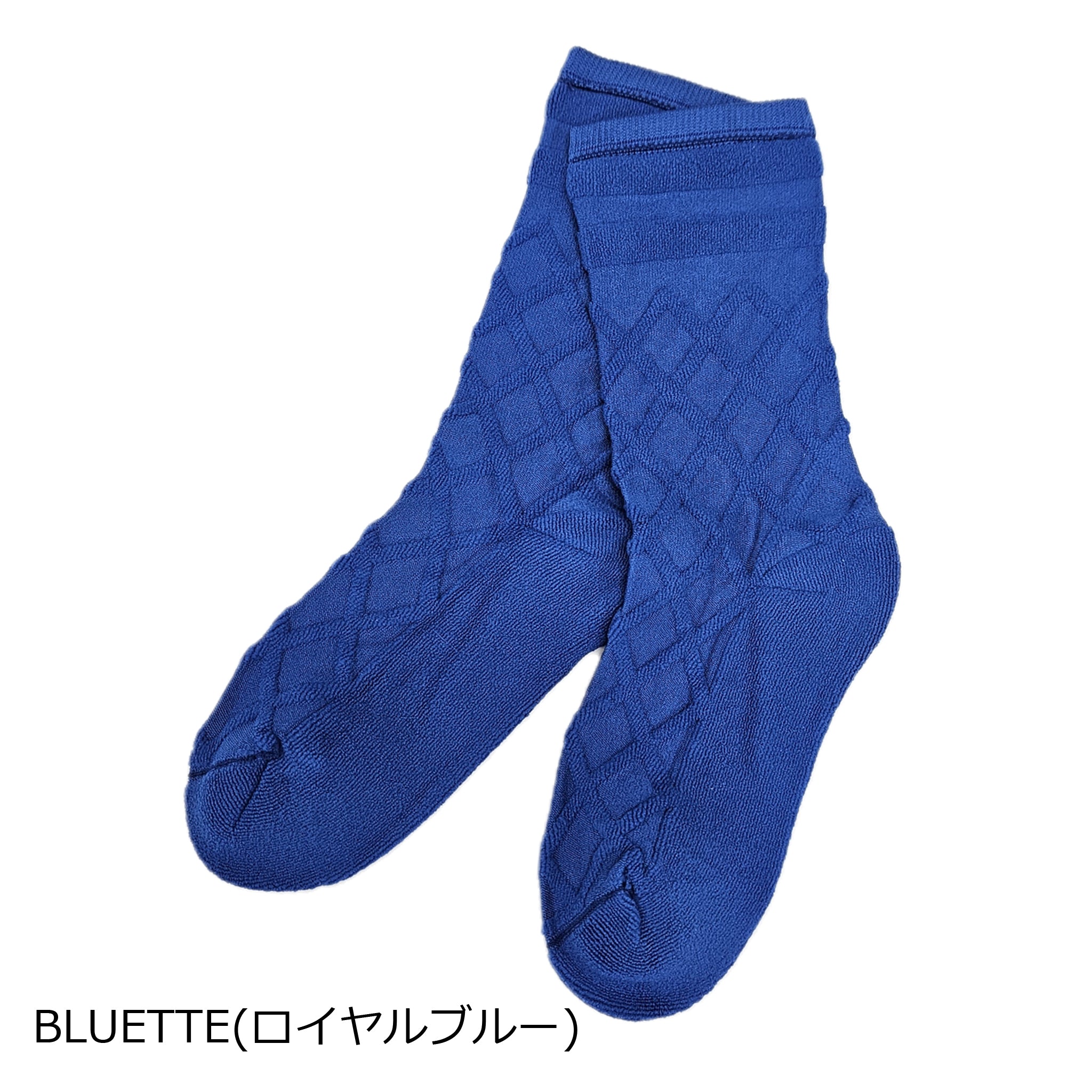 【ルドルフ】キルティングデザインソックス