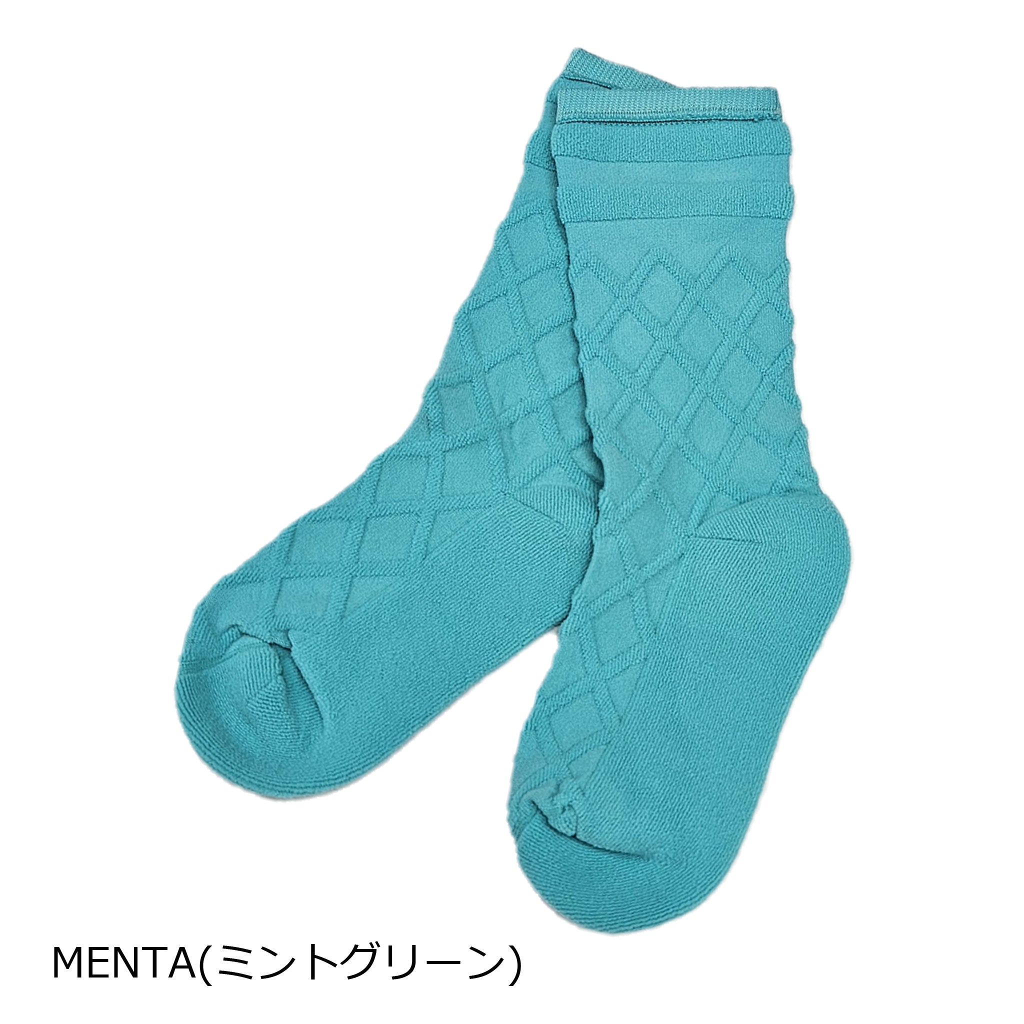 【ルドルフ】キルティングデザインソックス