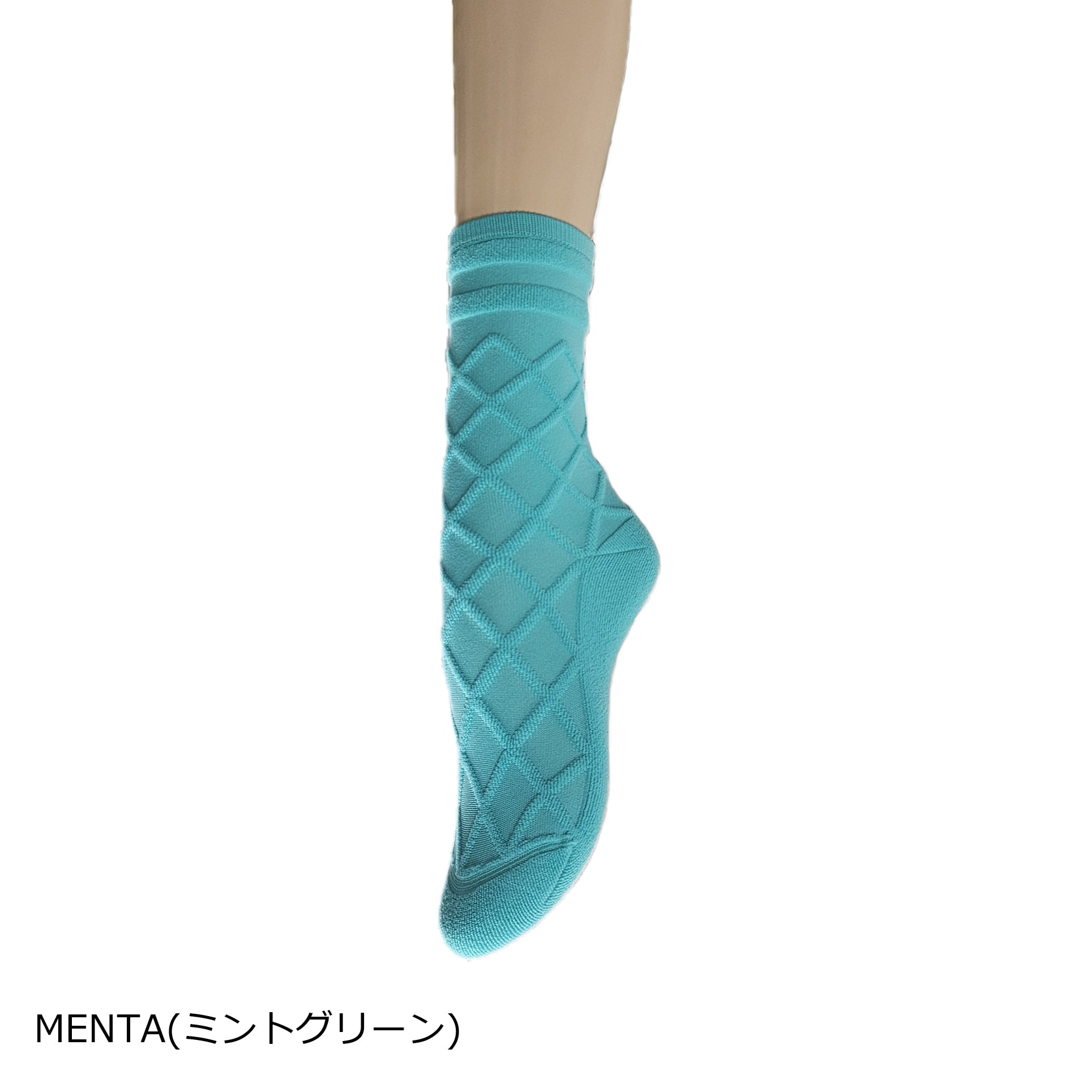 【ルドルフ】キルティングデザインソックス