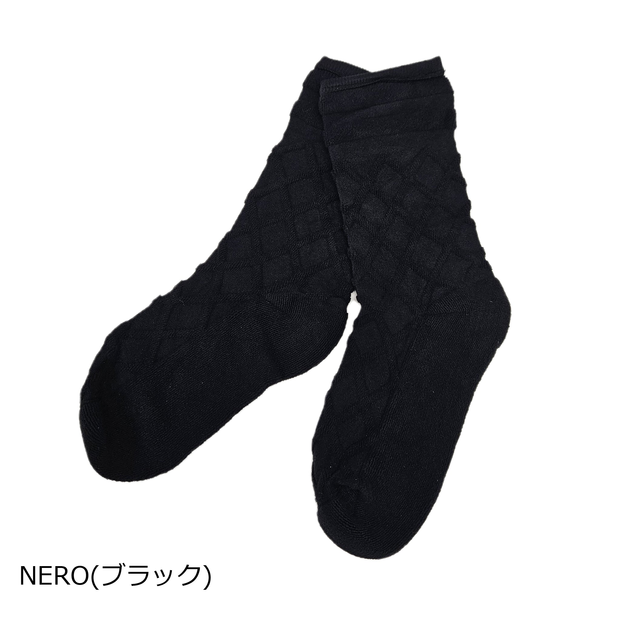 【ルドルフ】キルティングデザインソックス