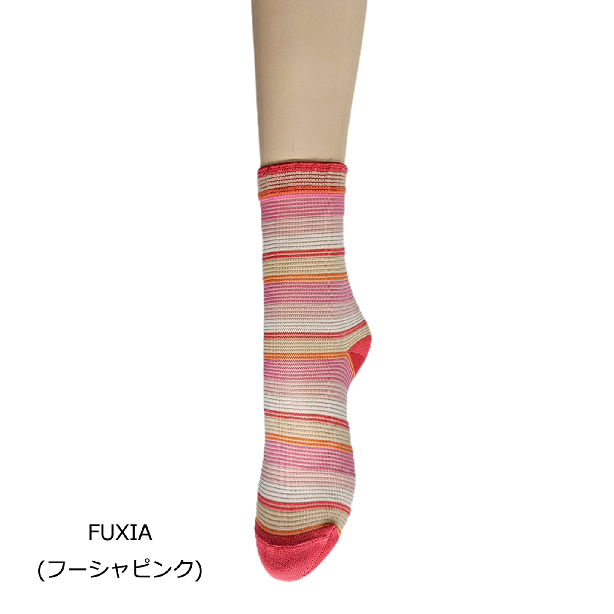 カラフルなピンボーダーソックス