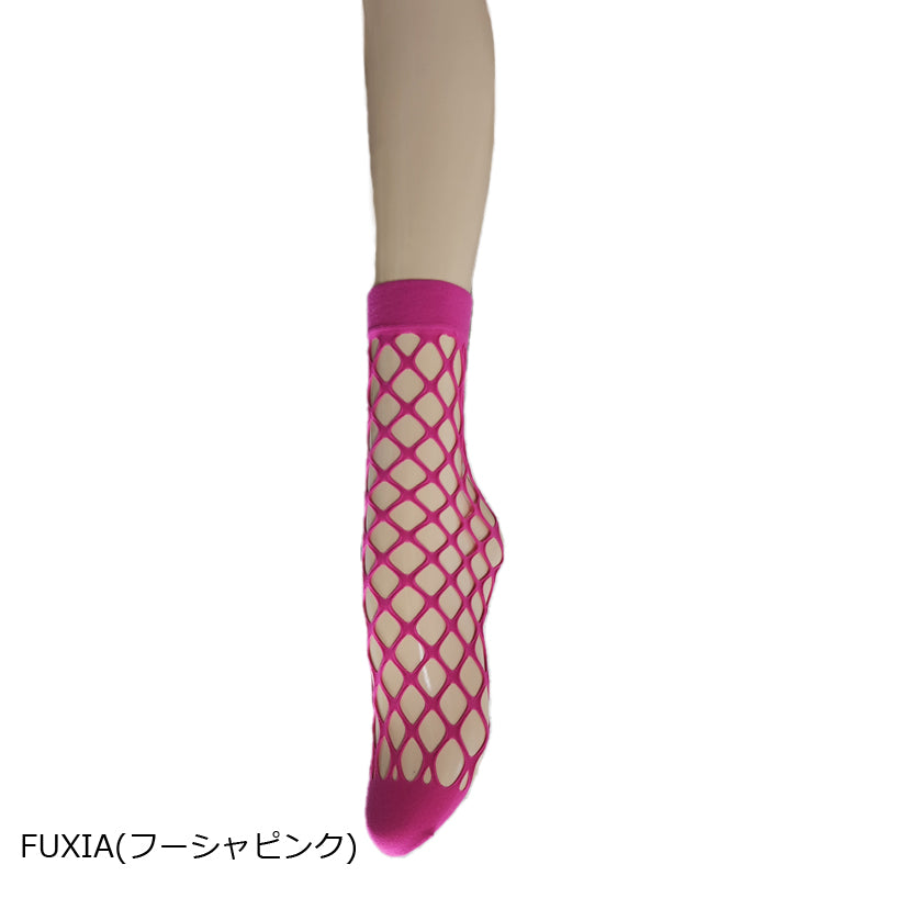 【スヴェトラ】カラーネットソックス